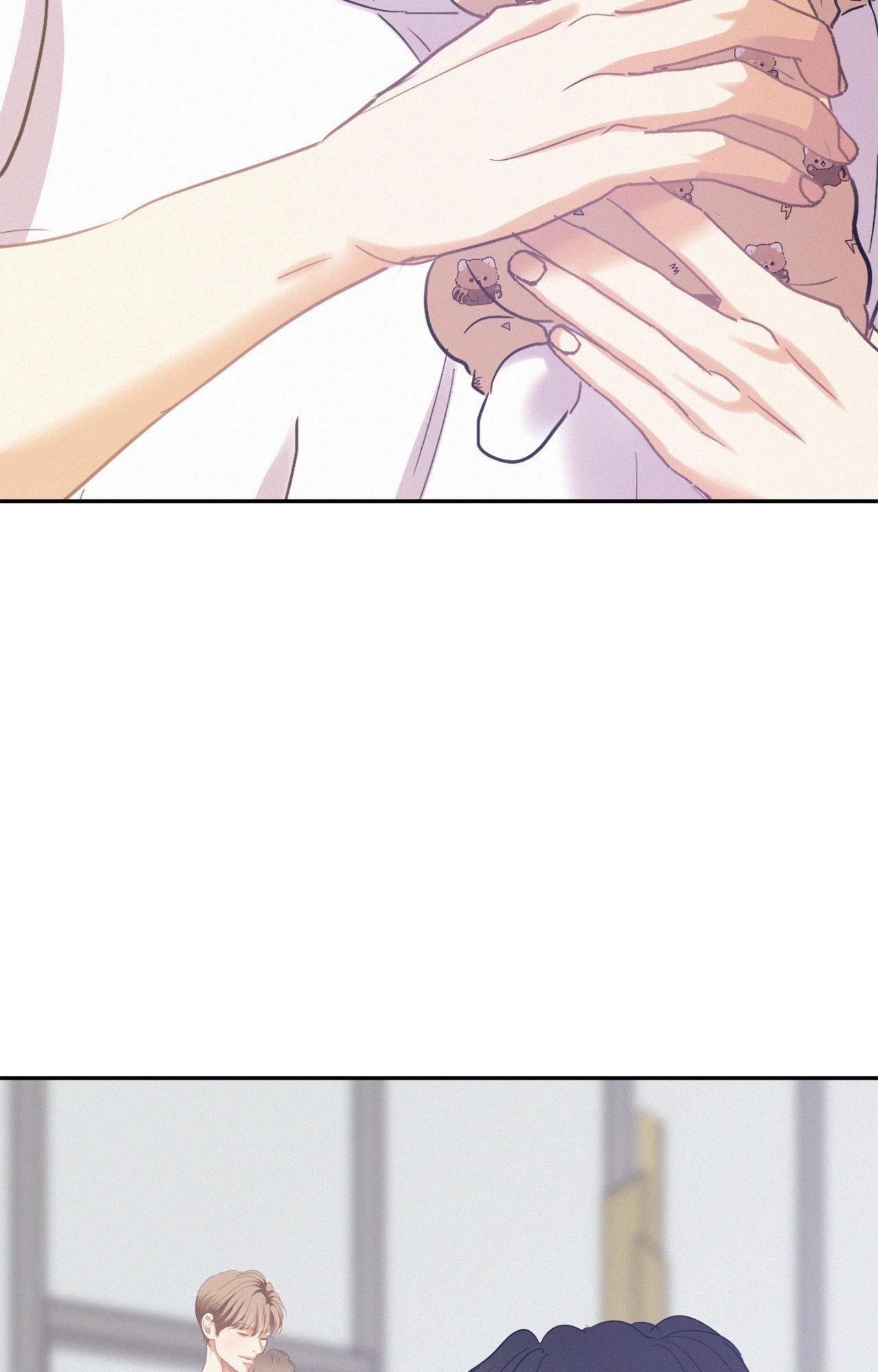 Onward (Official) - Side Story (22) manhwa