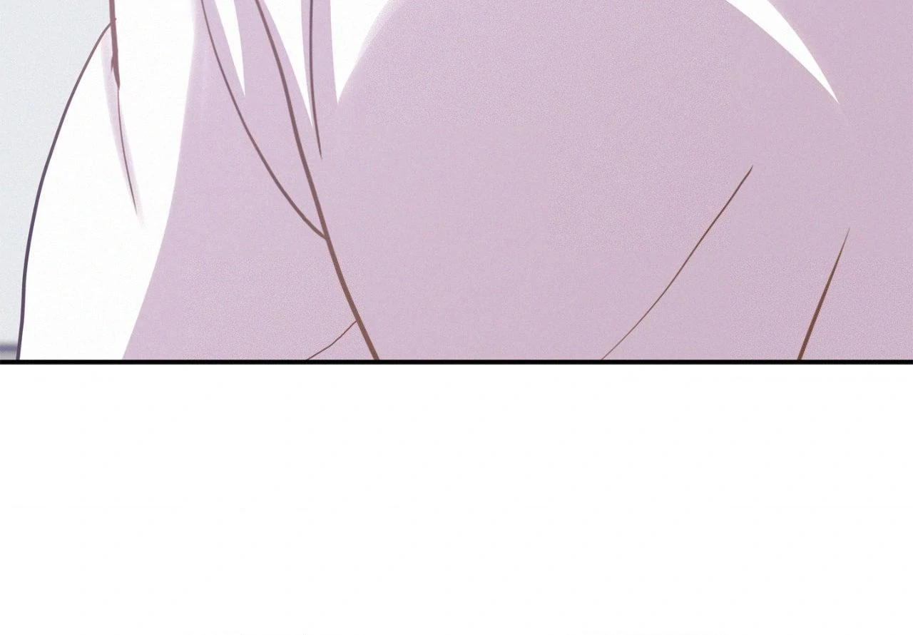 Onward (Official) - Side Story (22) manhwa