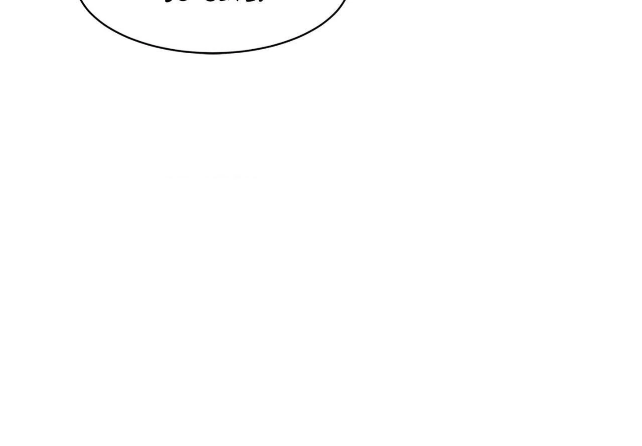 Onward (Official) - Side Story (22) manhwa