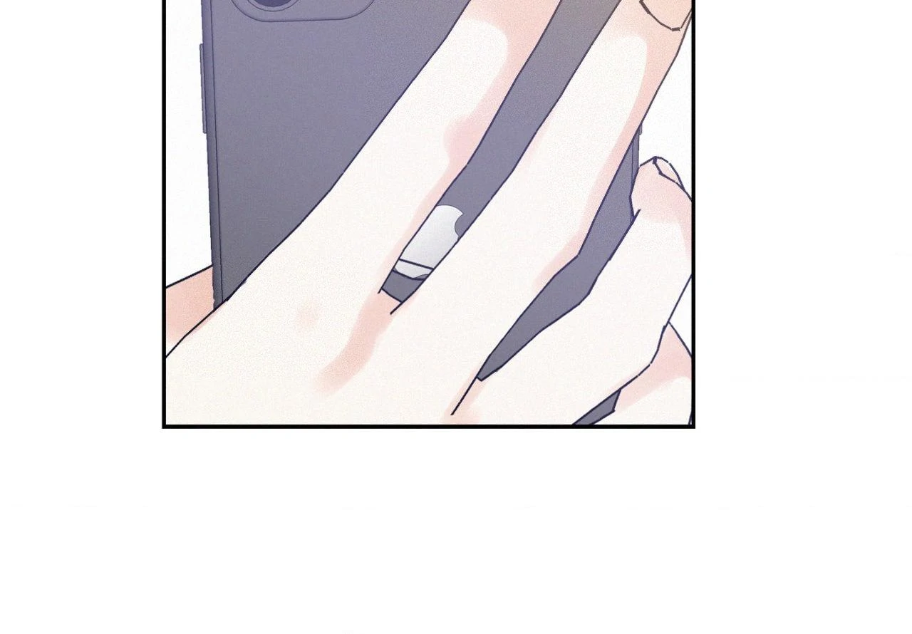 Onward (Official) - Side Story (22) manhwa