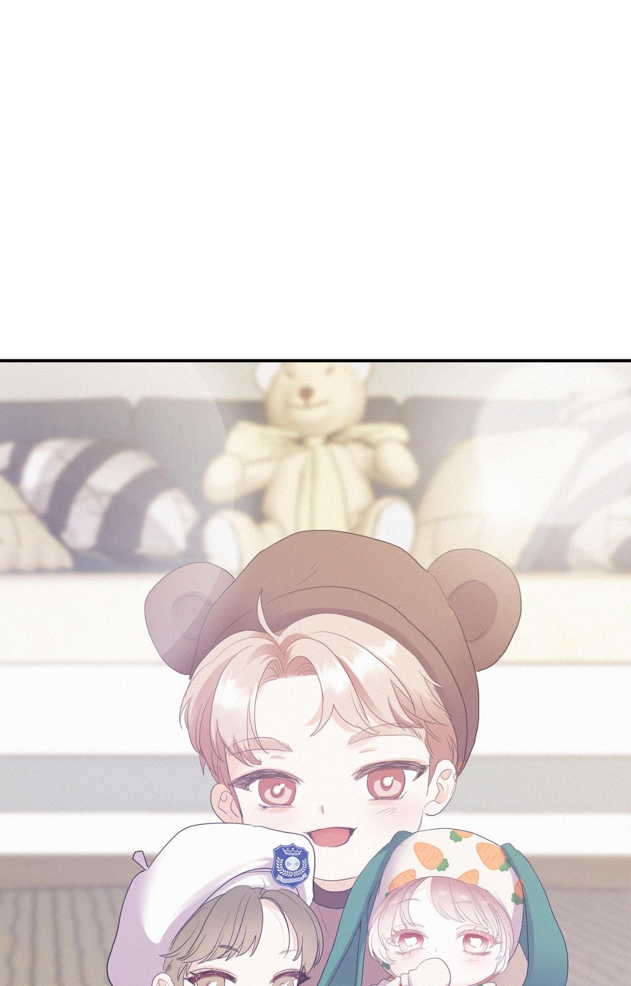 Onward (Official) - Side Story (22) manhwa