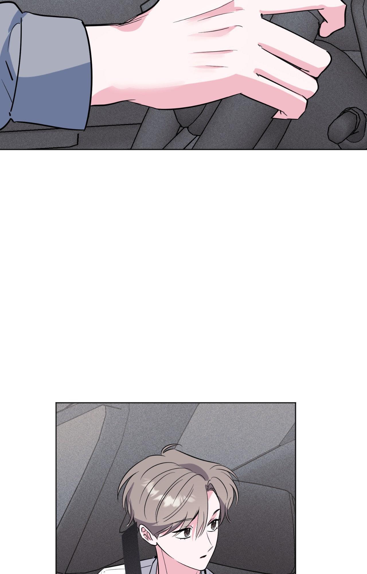Love in Reprise (Official) - Chapter 101 manhwa