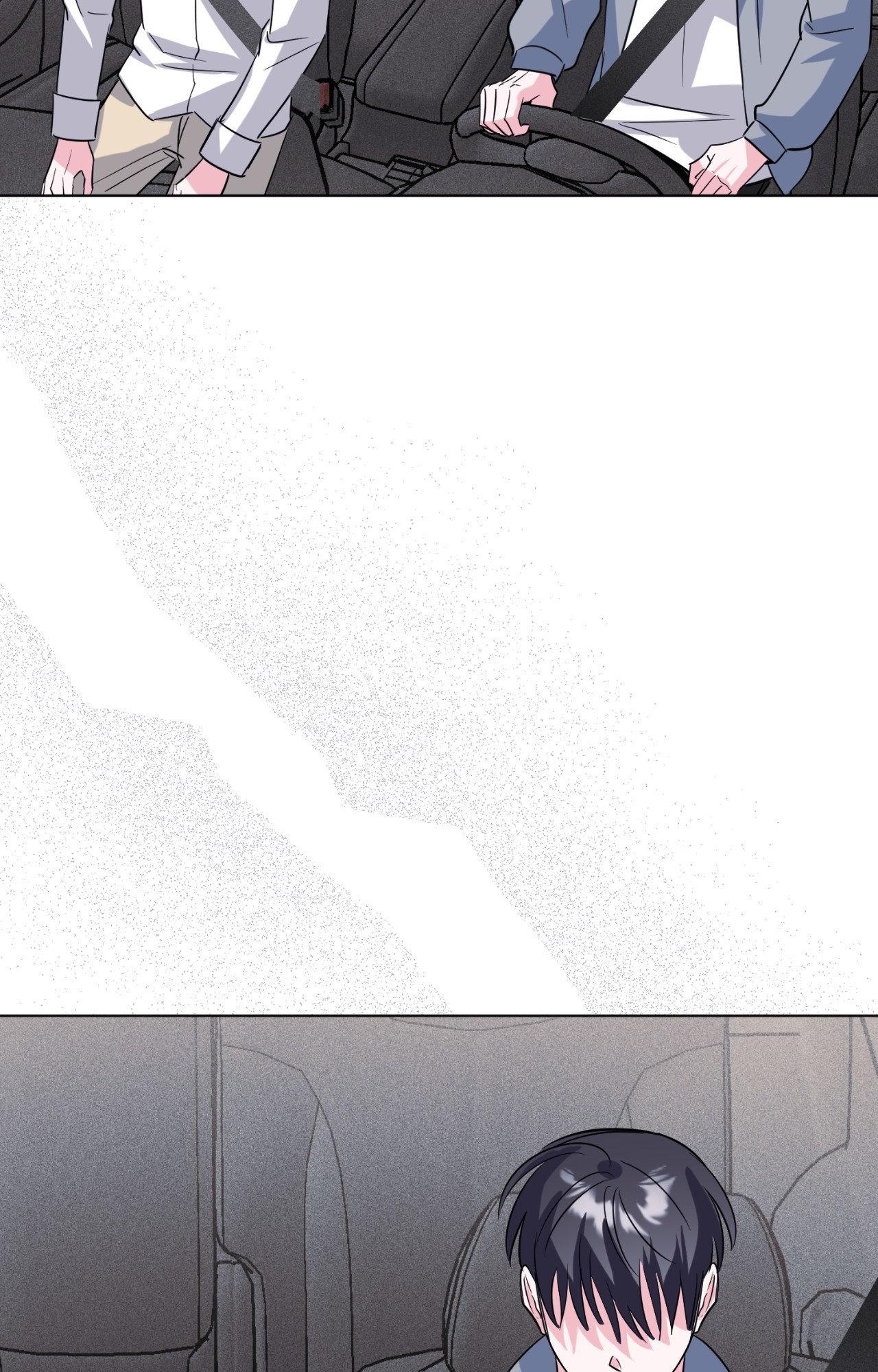 Love in Reprise (Official) - Chapter 101 manhwa
