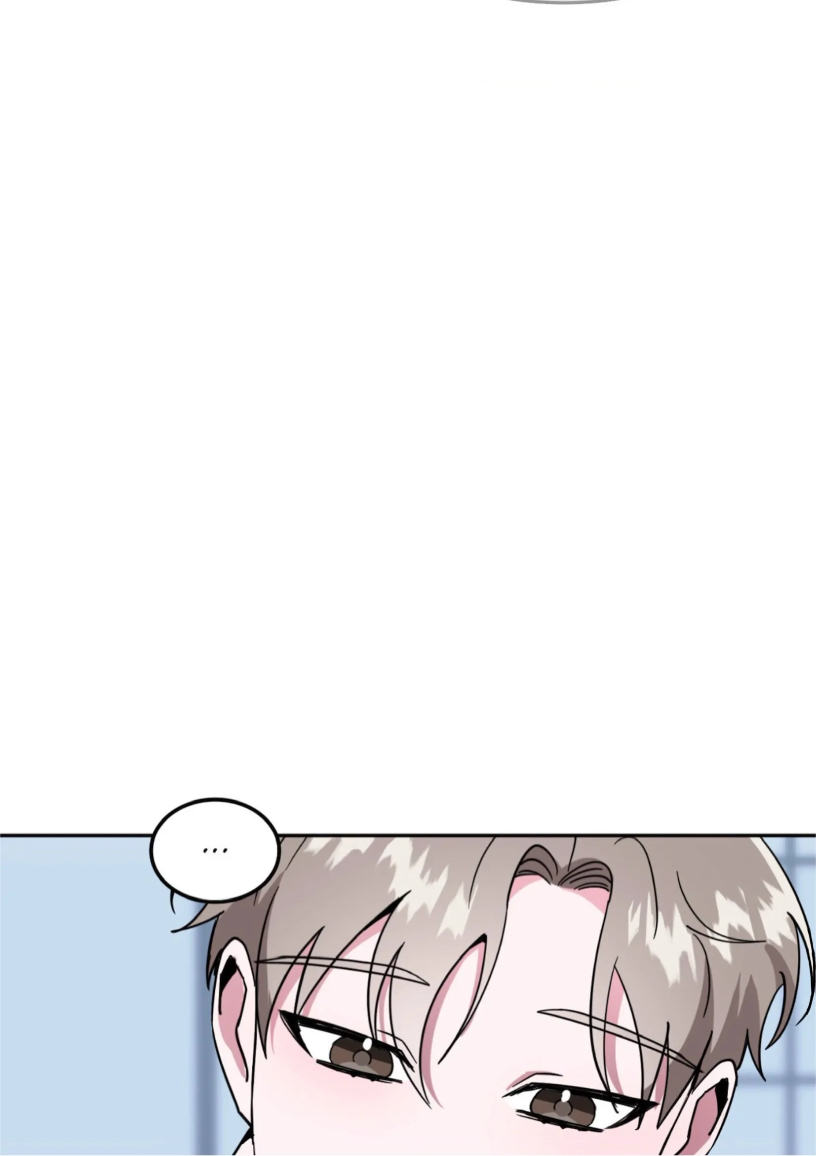 Love in Reprise (Official) - Chapter 12 manhwa