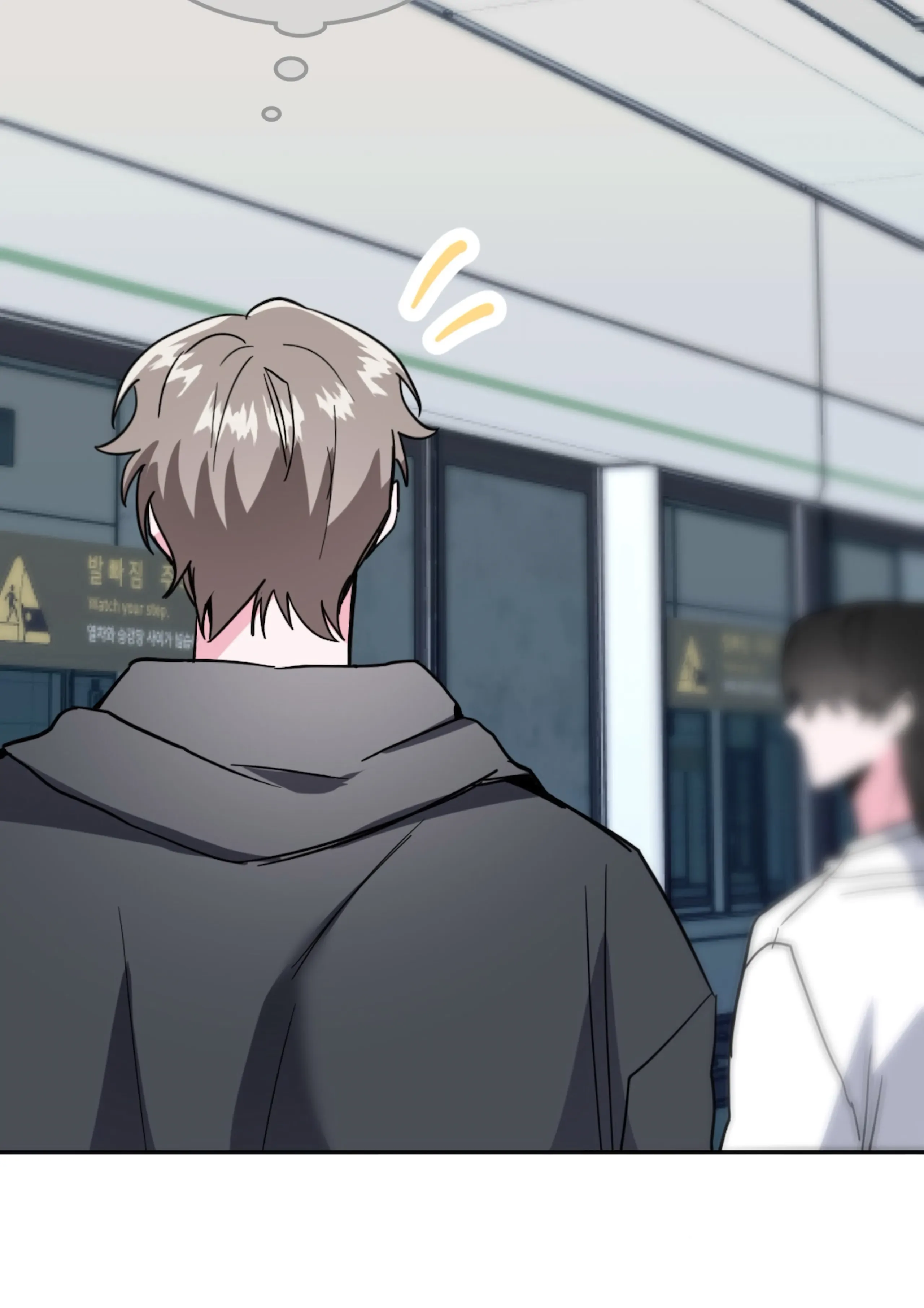 Love in Reprise (Official) - Chapter 13 manhwa