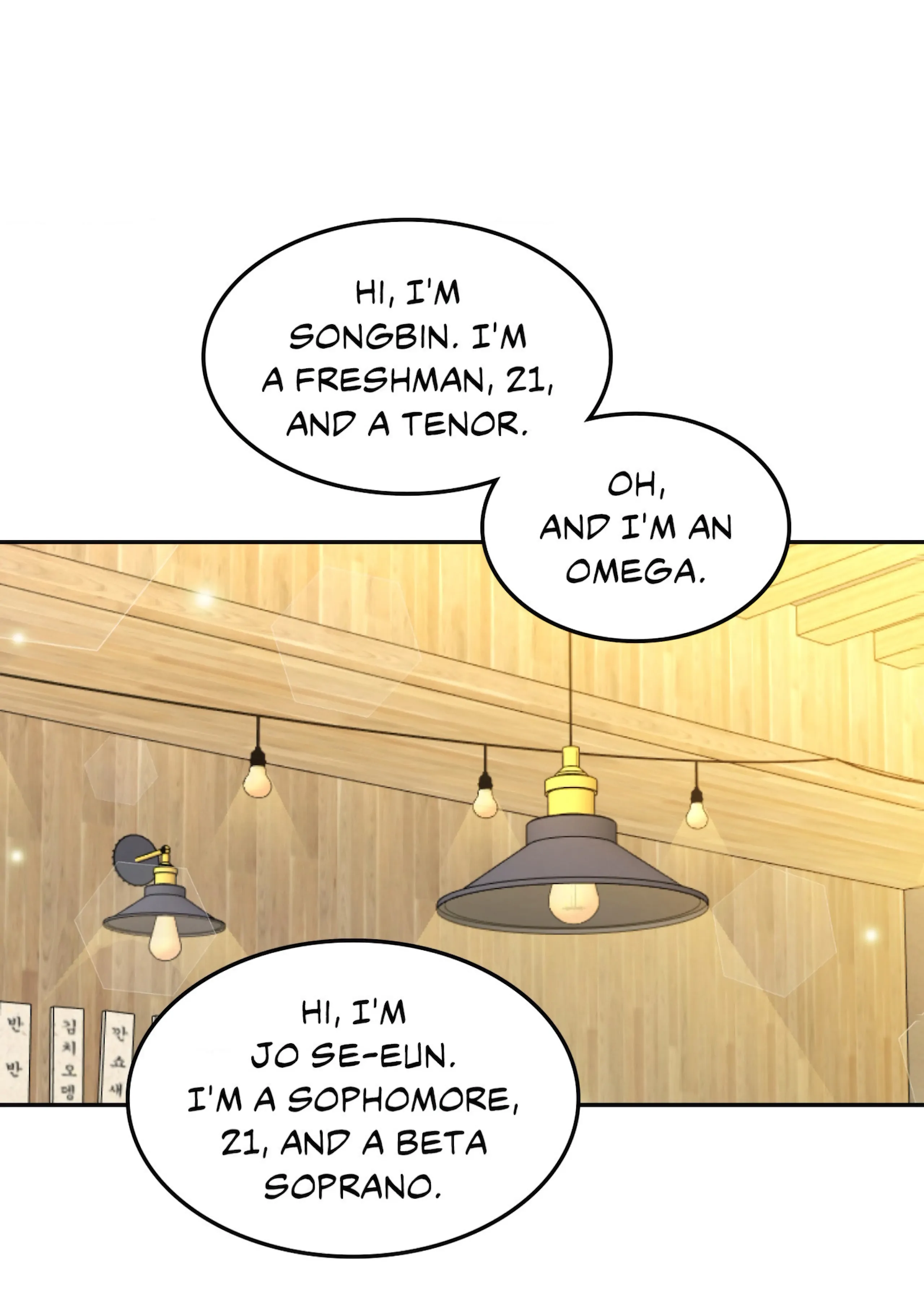 Love in Reprise (Official) - Chapter 14 manhwa