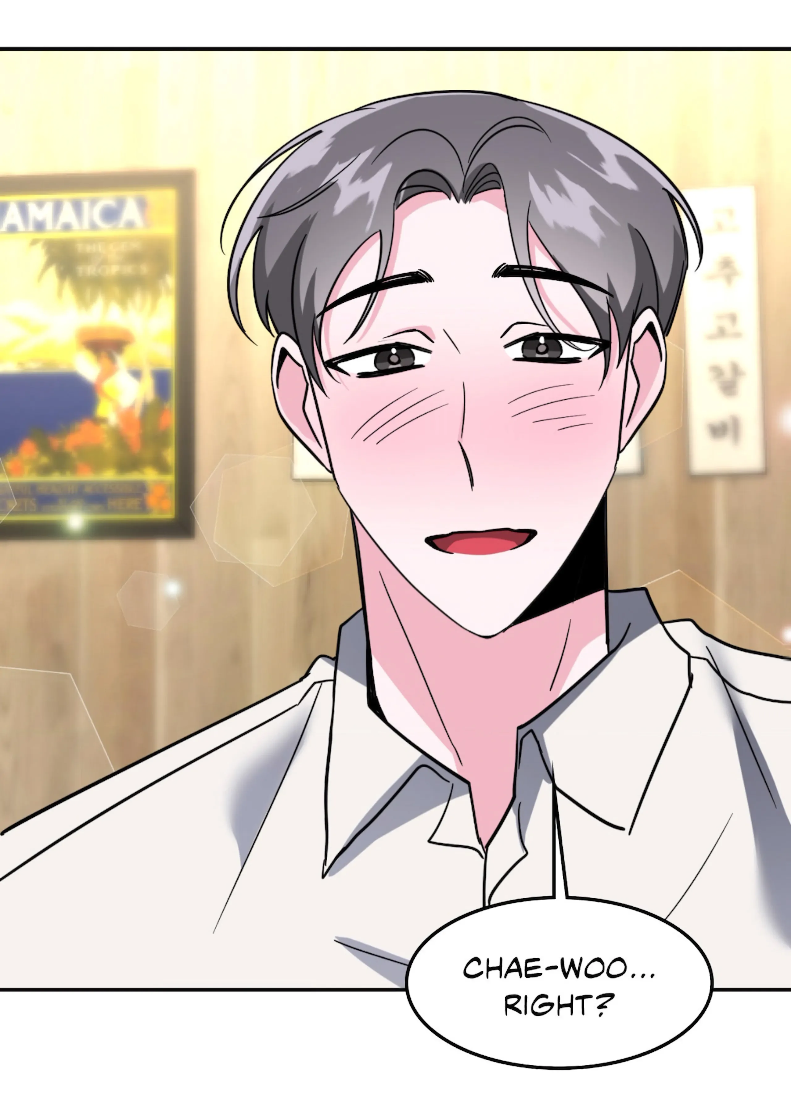 Love in Reprise (Official) - Chapter 14 manhwa