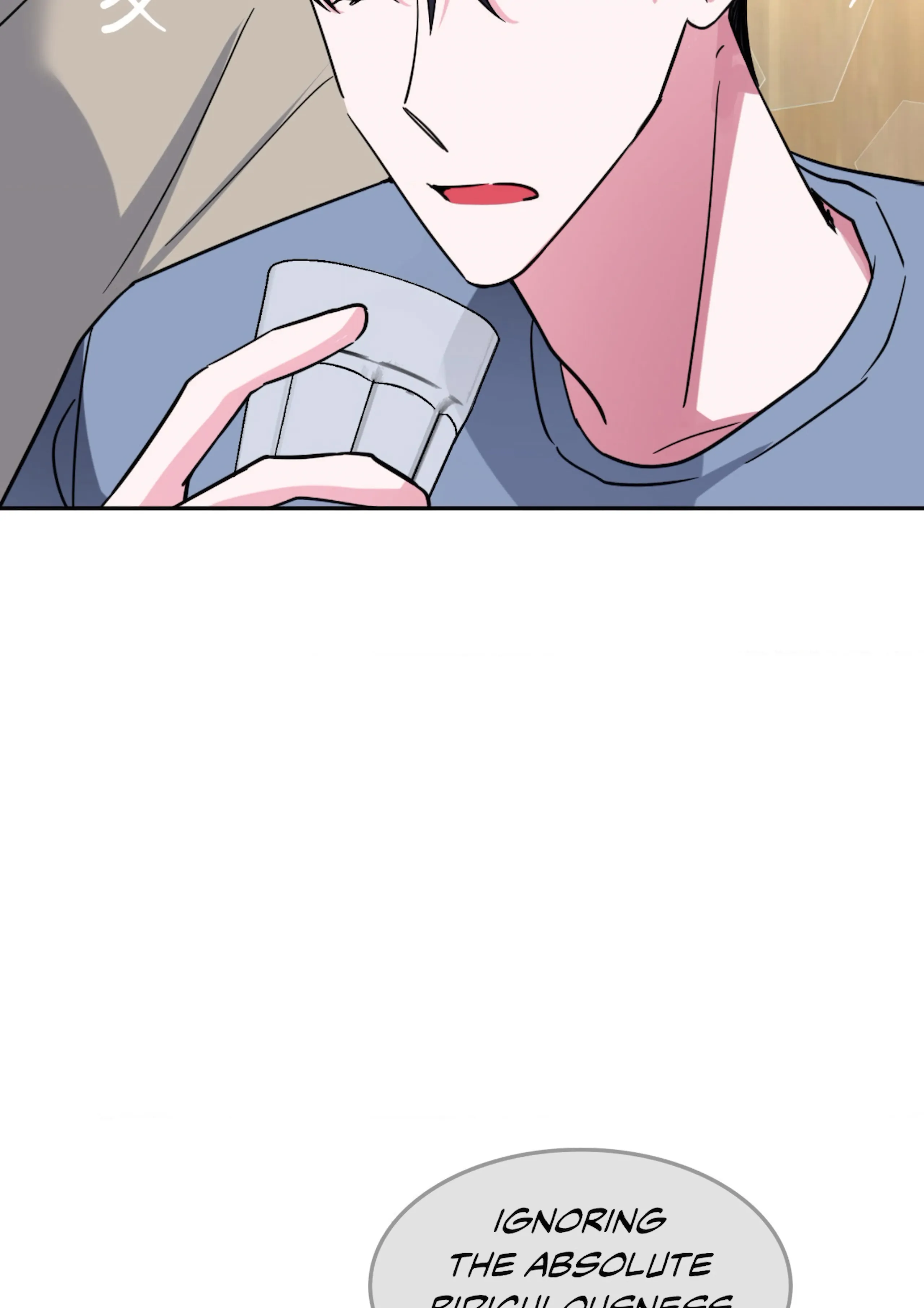 Love in Reprise (Official) - Chapter 14 manhwa
