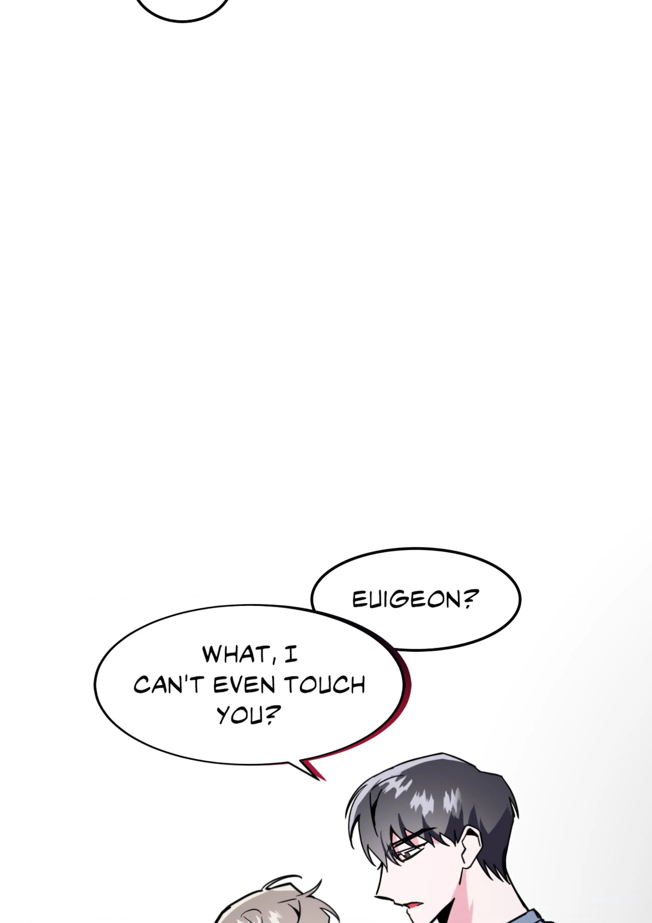 Love in Reprise (Official) - Chapter 16 manhwa