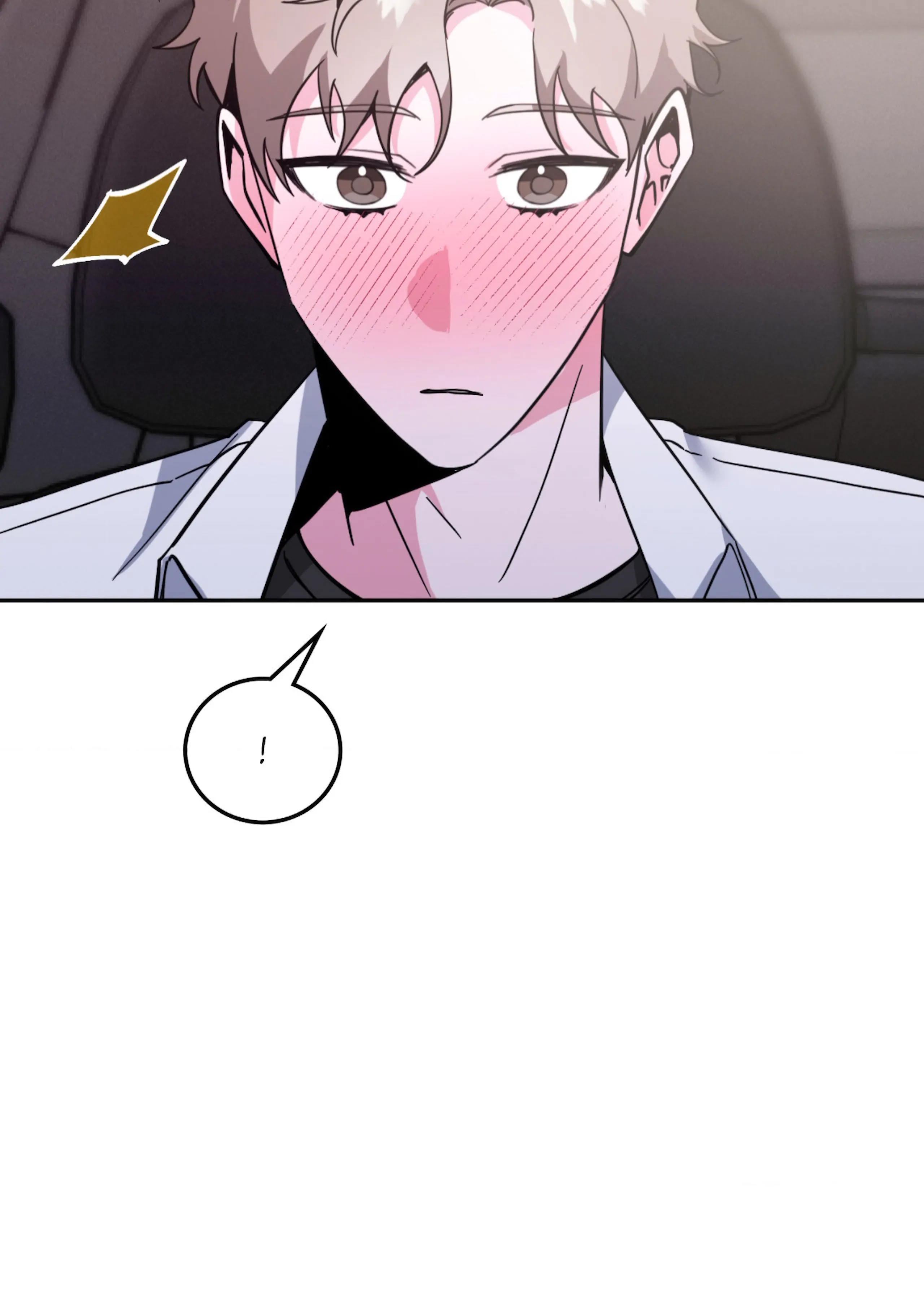 Love in Reprise (Official) - Chapter 16 manhwa