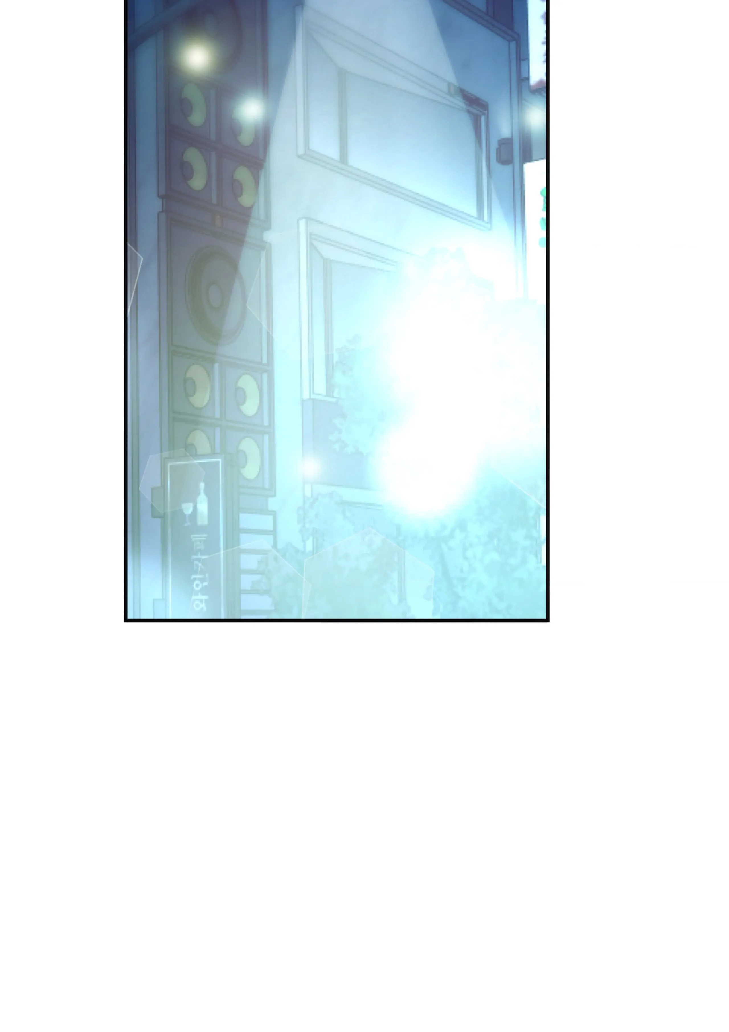 Love in Reprise (Official) - Chapter 18 manhwa