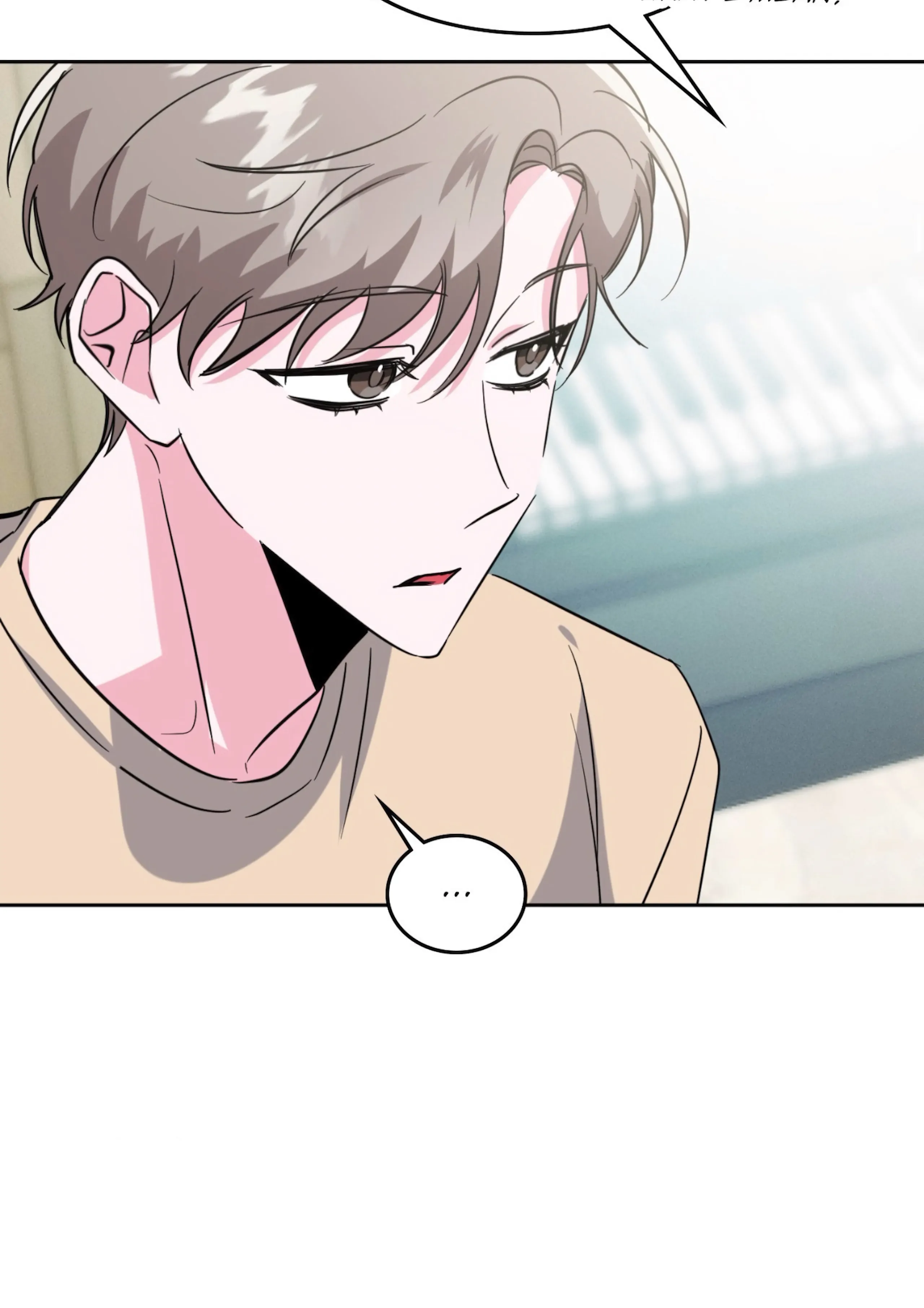 Love in Reprise (Official) - Chapter 20 manhwa