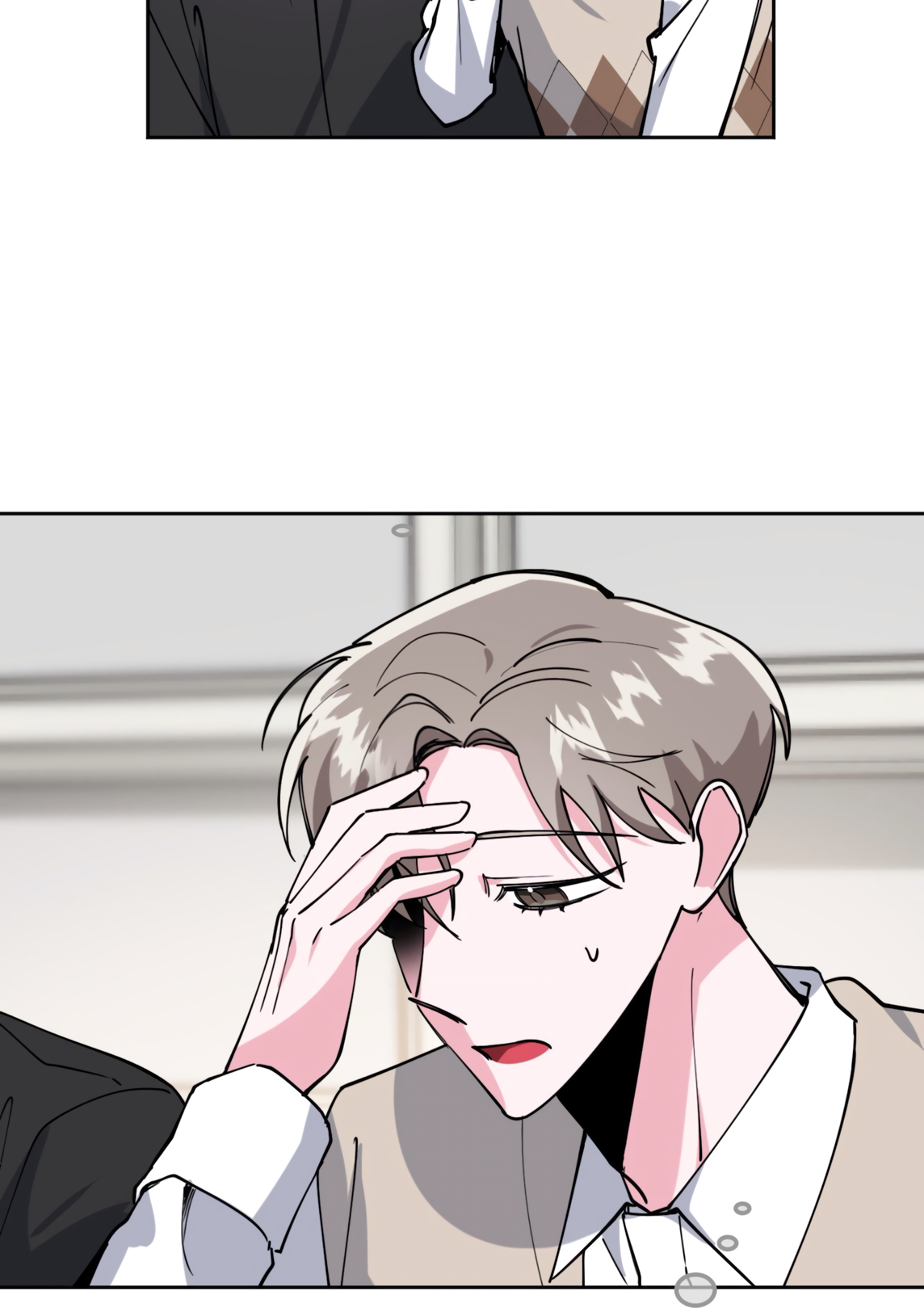 Love in Reprise (Official) - Chapter 23 manhwa