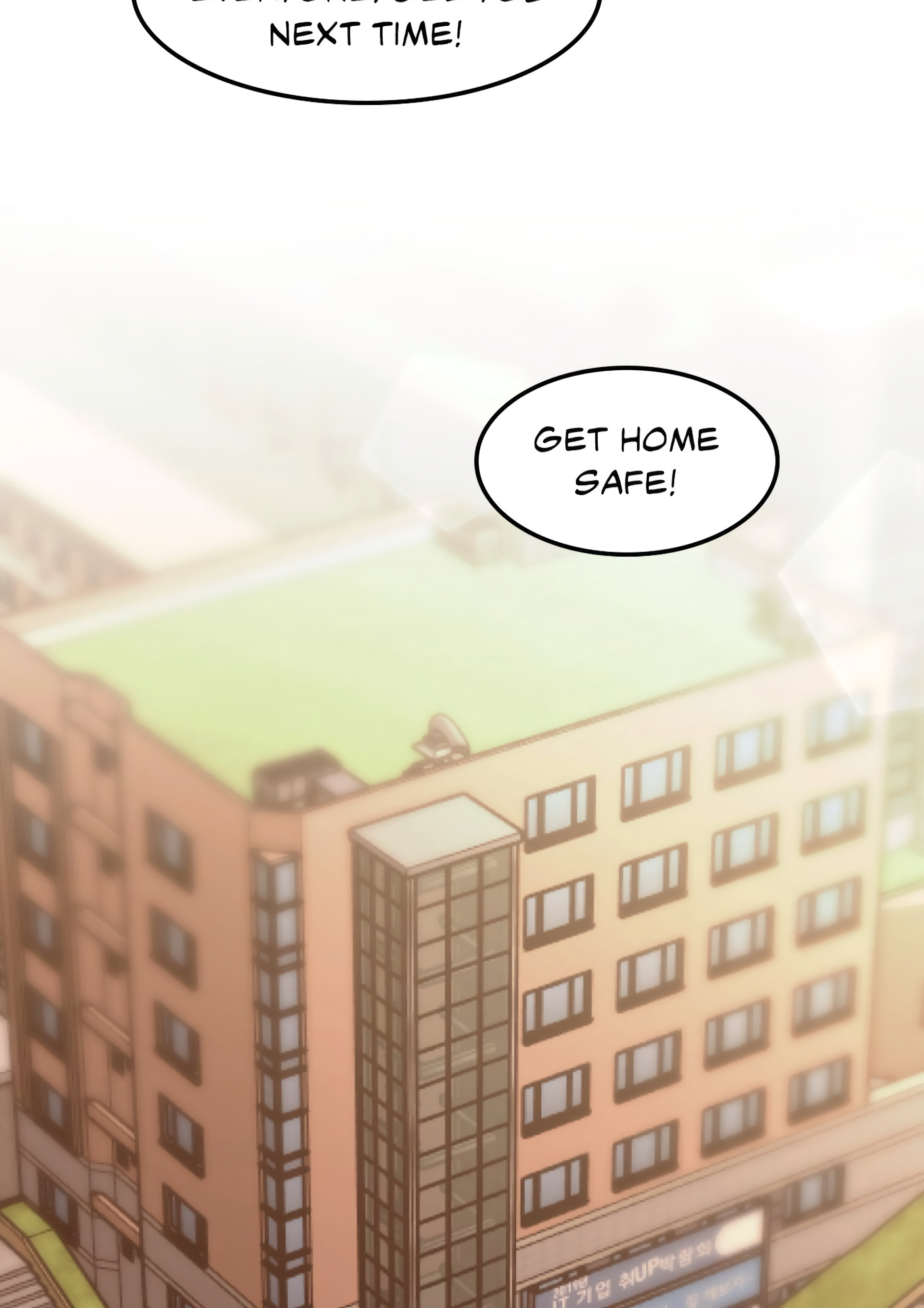Love in Reprise (Official) - Chapter 23 manhwa