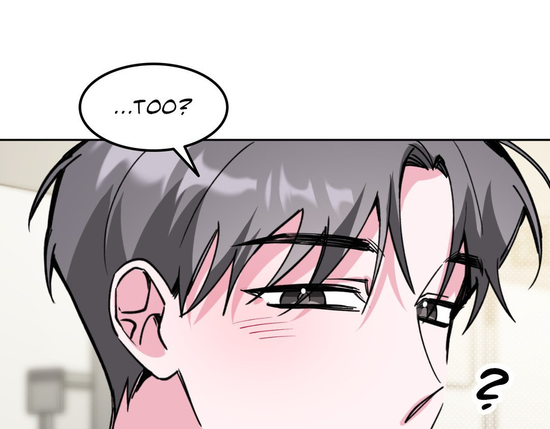 Love in Reprise (Official) - Chapter 25 manhwa