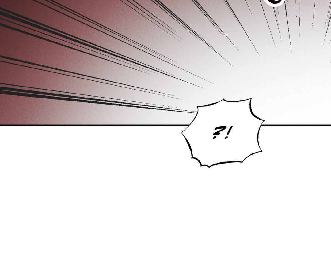 Love in Reprise (Official) - Chapter 25 manhwa
