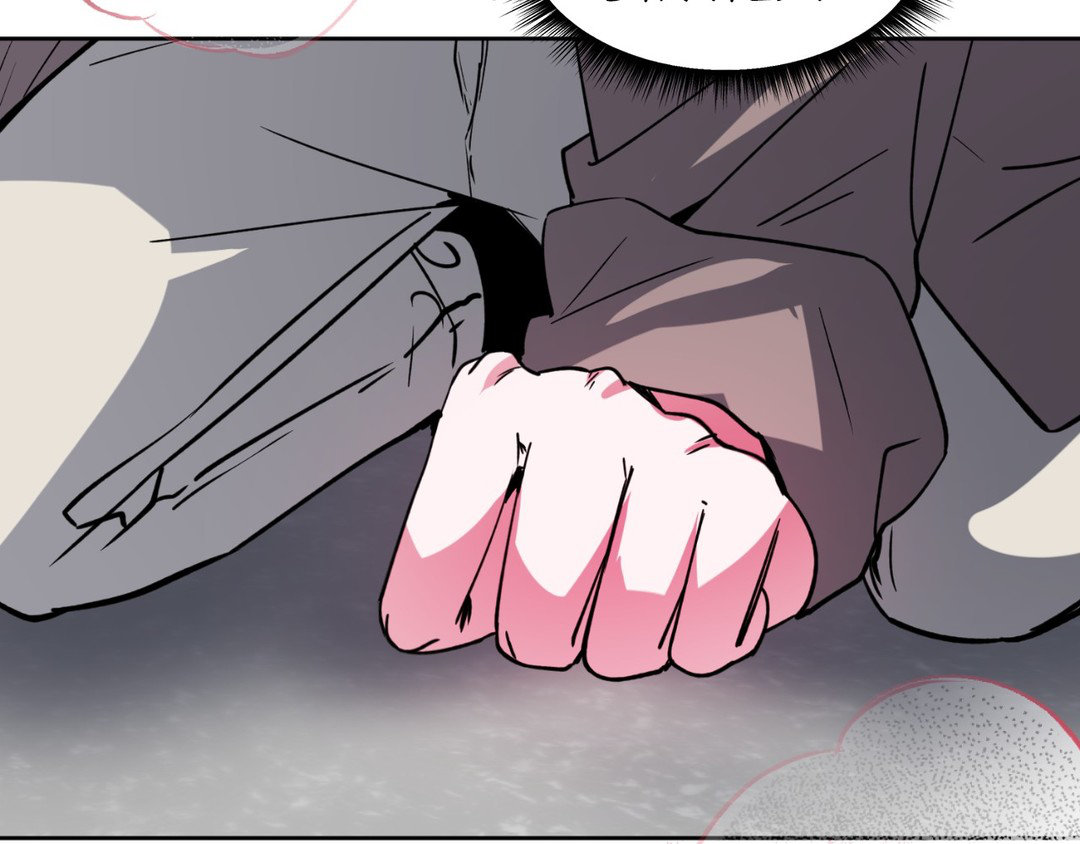 Love in Reprise (Official) - Chapter 25 manhwa