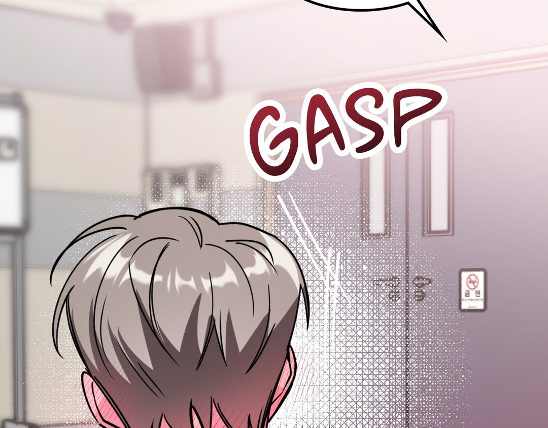 Love in Reprise (Official) - Chapter 25 manhwa