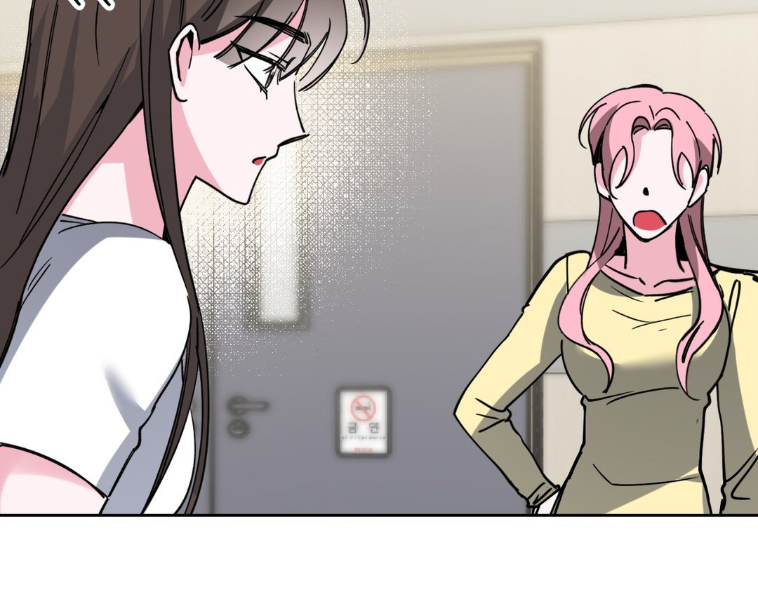 Love in Reprise (Official) - Chapter 25 manhwa