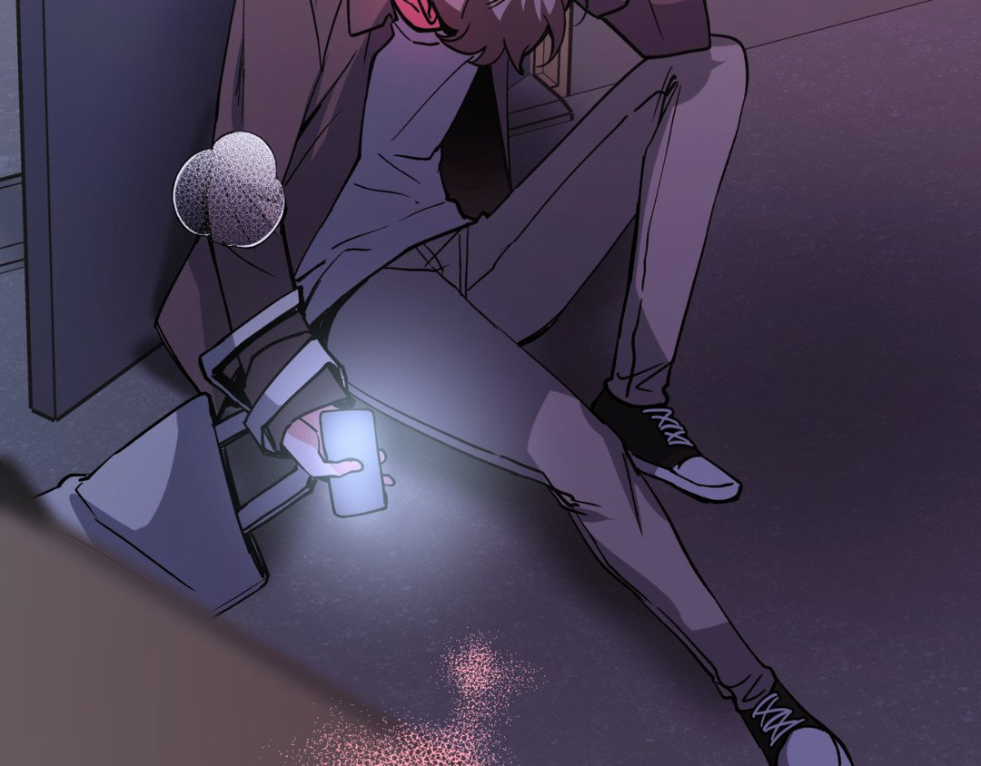 Love in Reprise (Official) - Chapter 25 manhwa