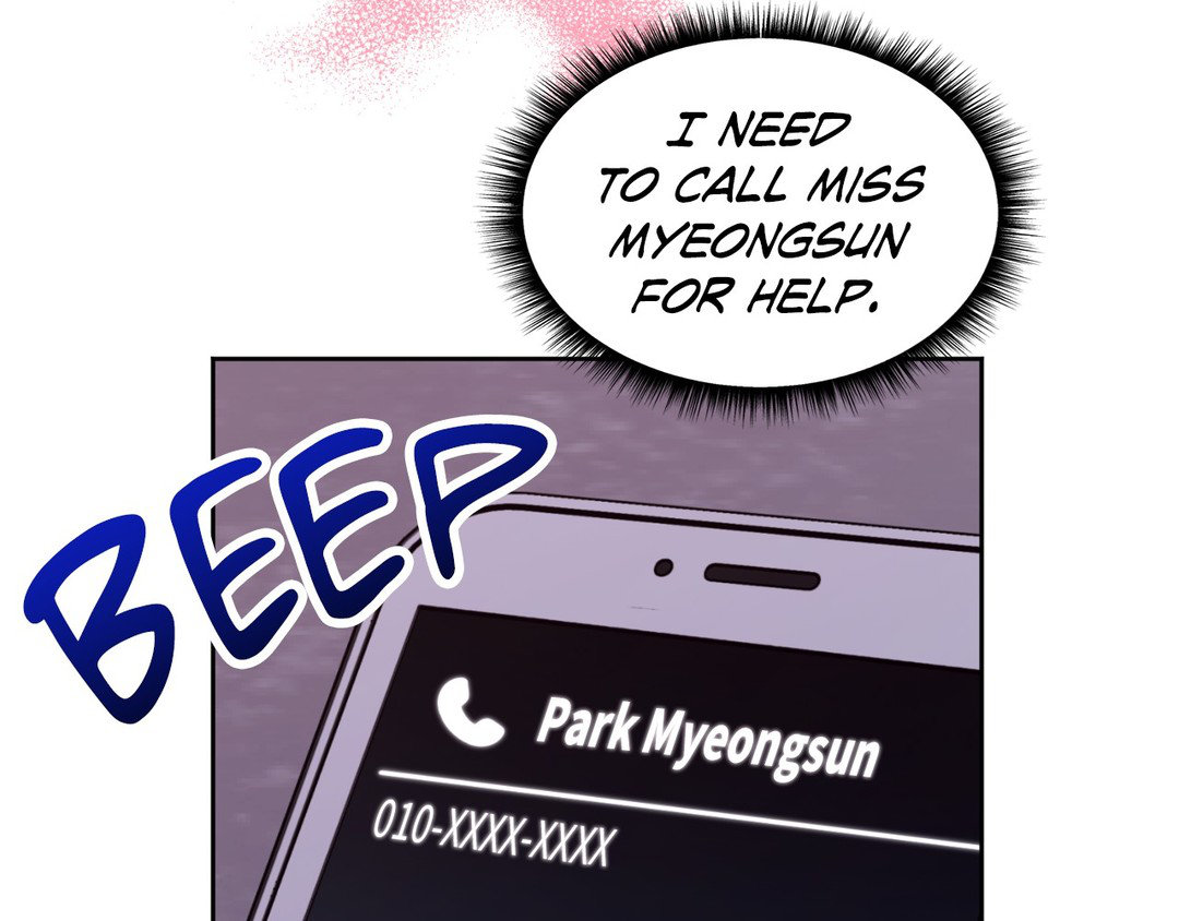 Love in Reprise (Official) - Chapter 25 manhwa