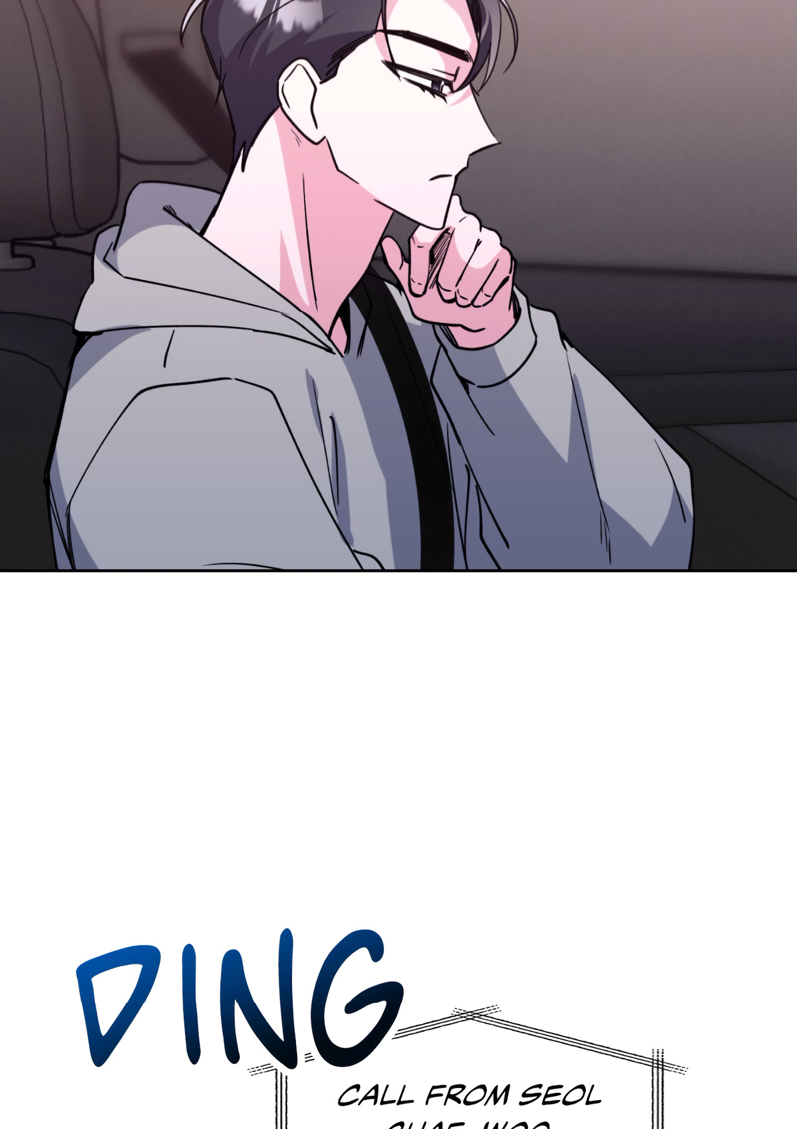 Love in Reprise (Official) - Chapter 25 manhwa