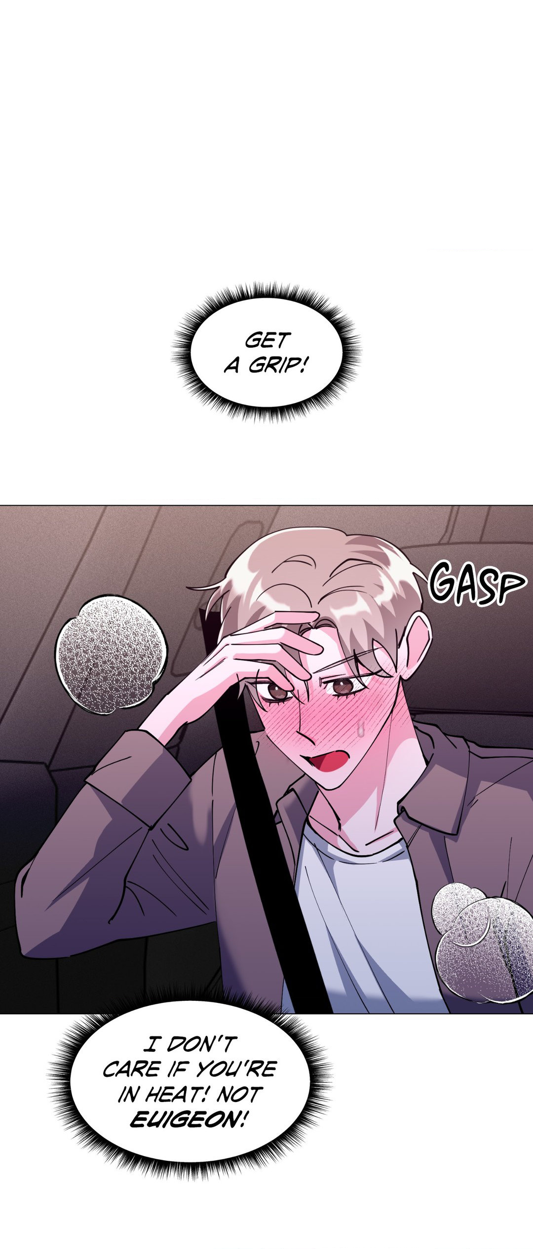 Love in Reprise (Official) - Chapter 26 manhwa