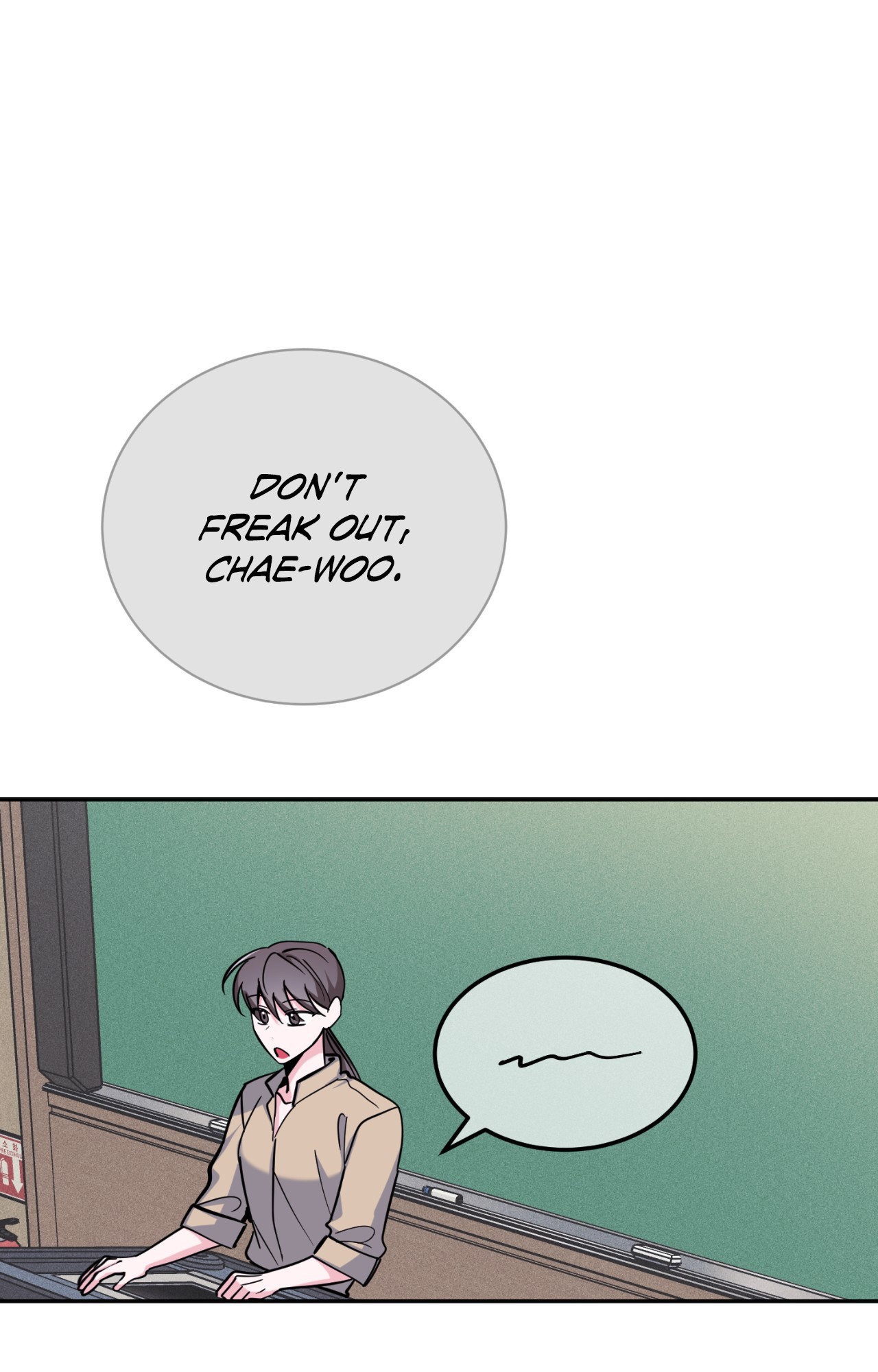 Love in Reprise (Official) - Chapter 40 manhwa