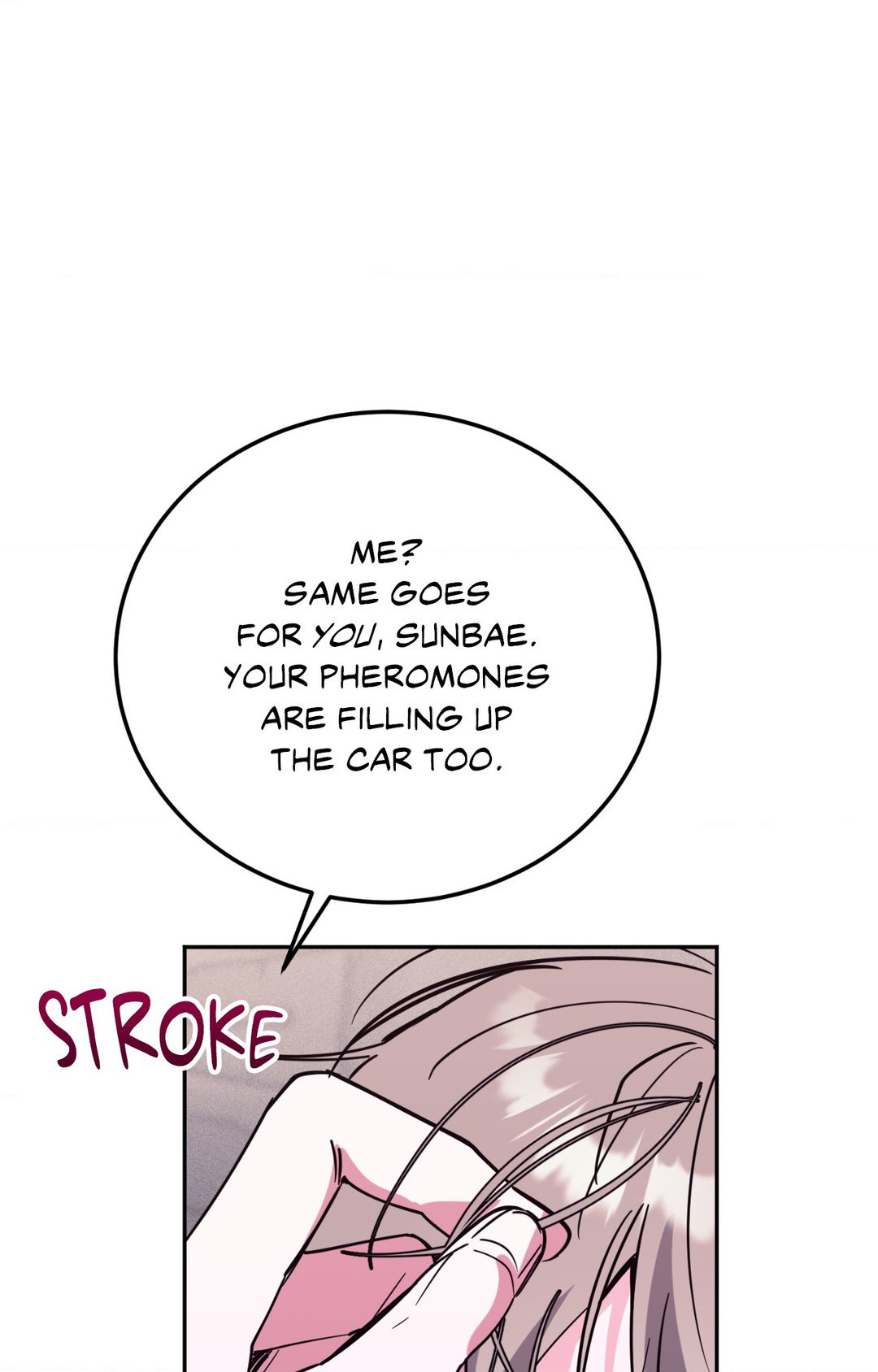 Love in Reprise (Official) - Chapter 43 manhwa