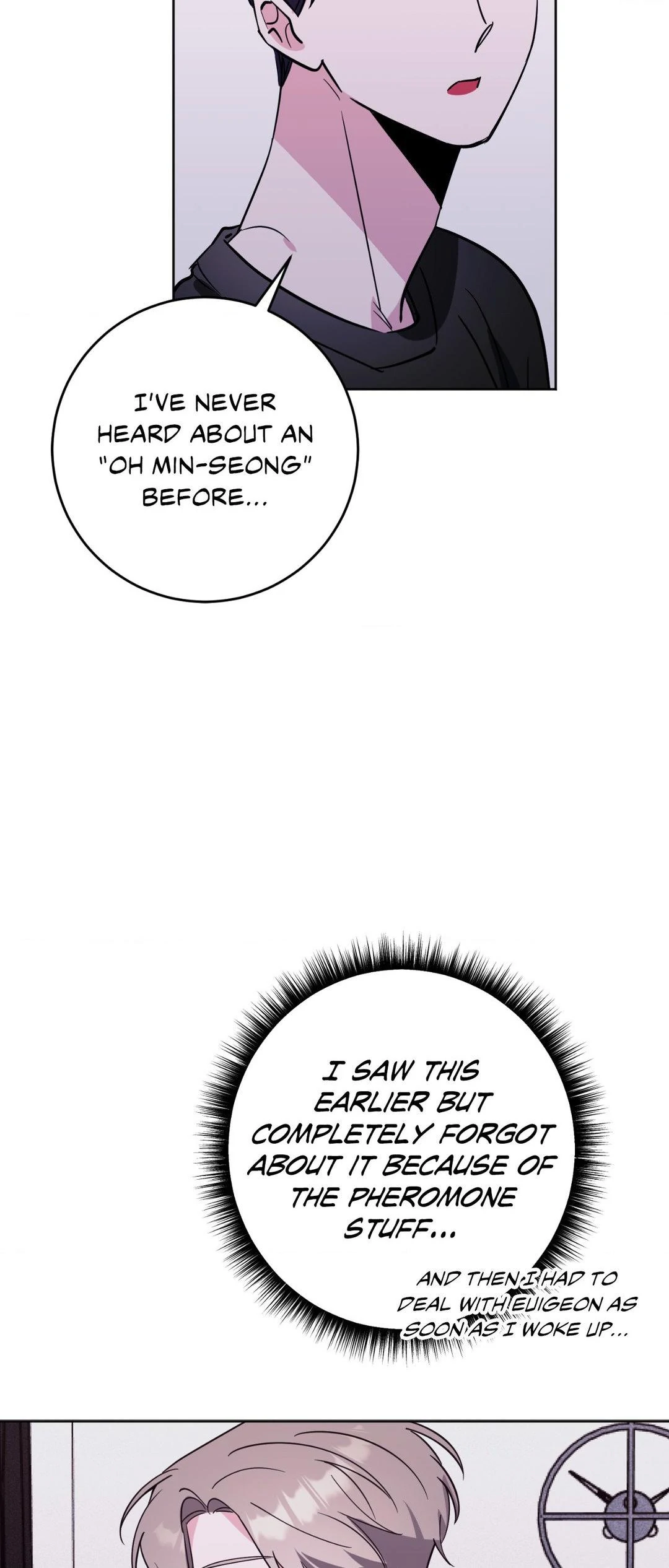 Love in Reprise (Official) - Chapter 56 manhwa
