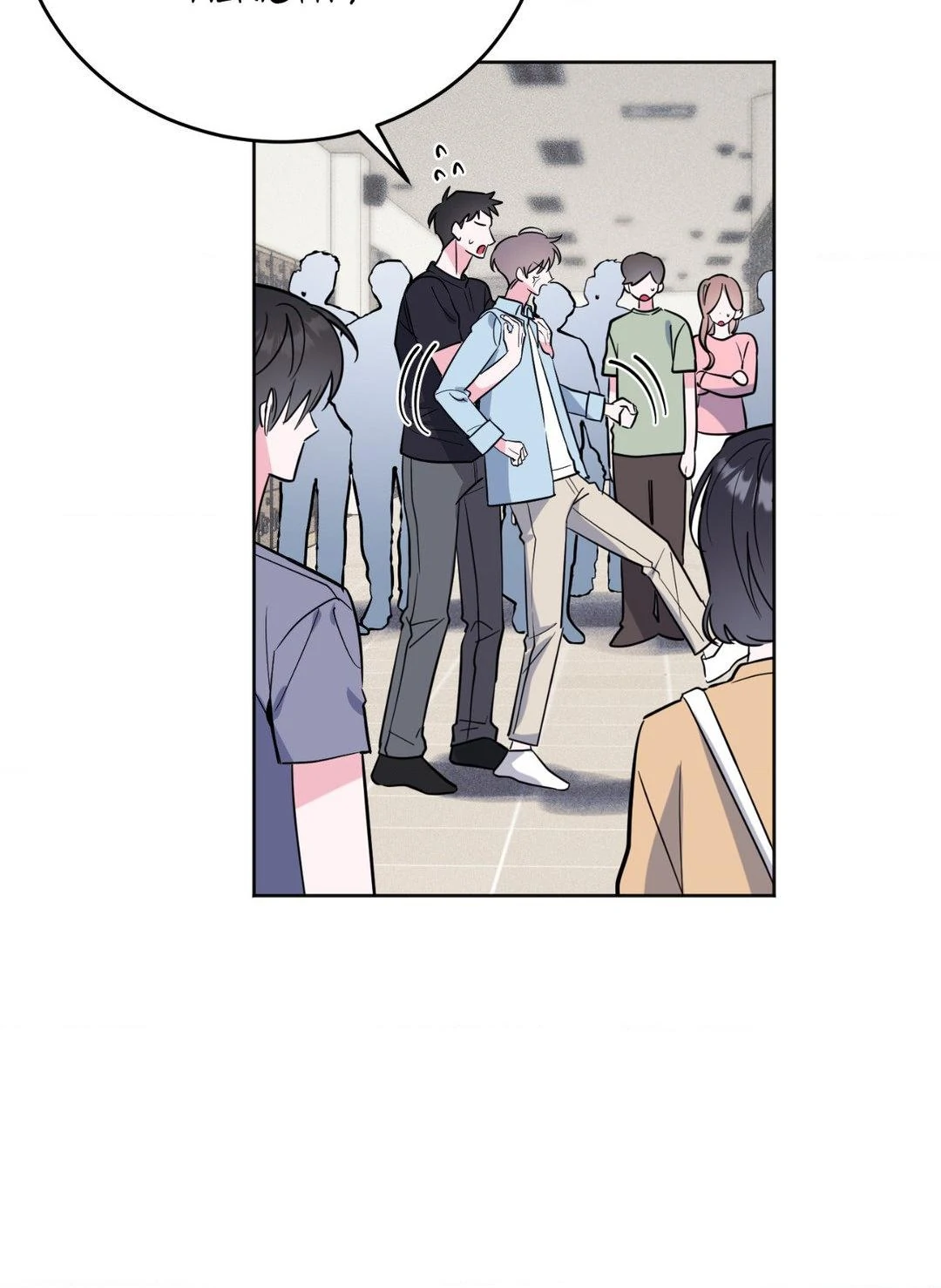 Love in Reprise (Official) - Chapter 60 manhwa