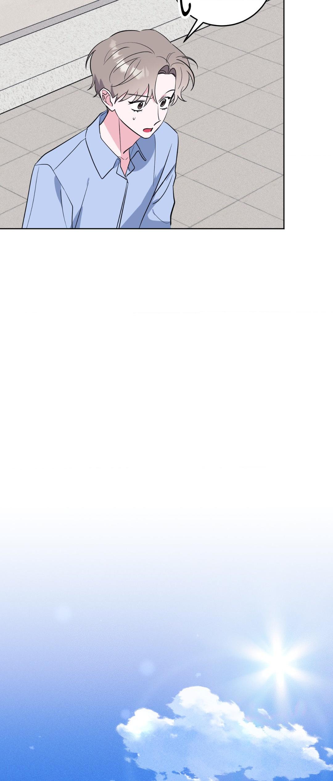 Love in Reprise (Official) - Chapter 61 manhwa