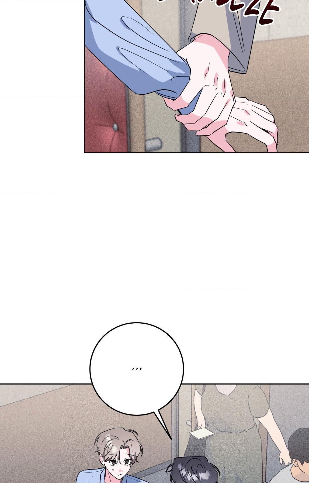 Love in Reprise (Official) - Chapter 62 manhwa