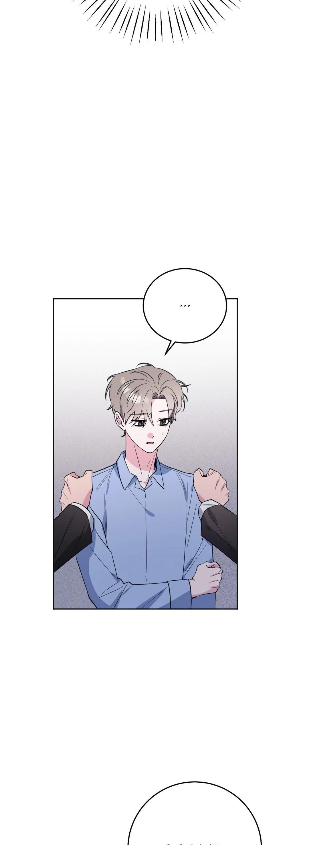 Love in Reprise (Official) - Chapter 64 manhwa