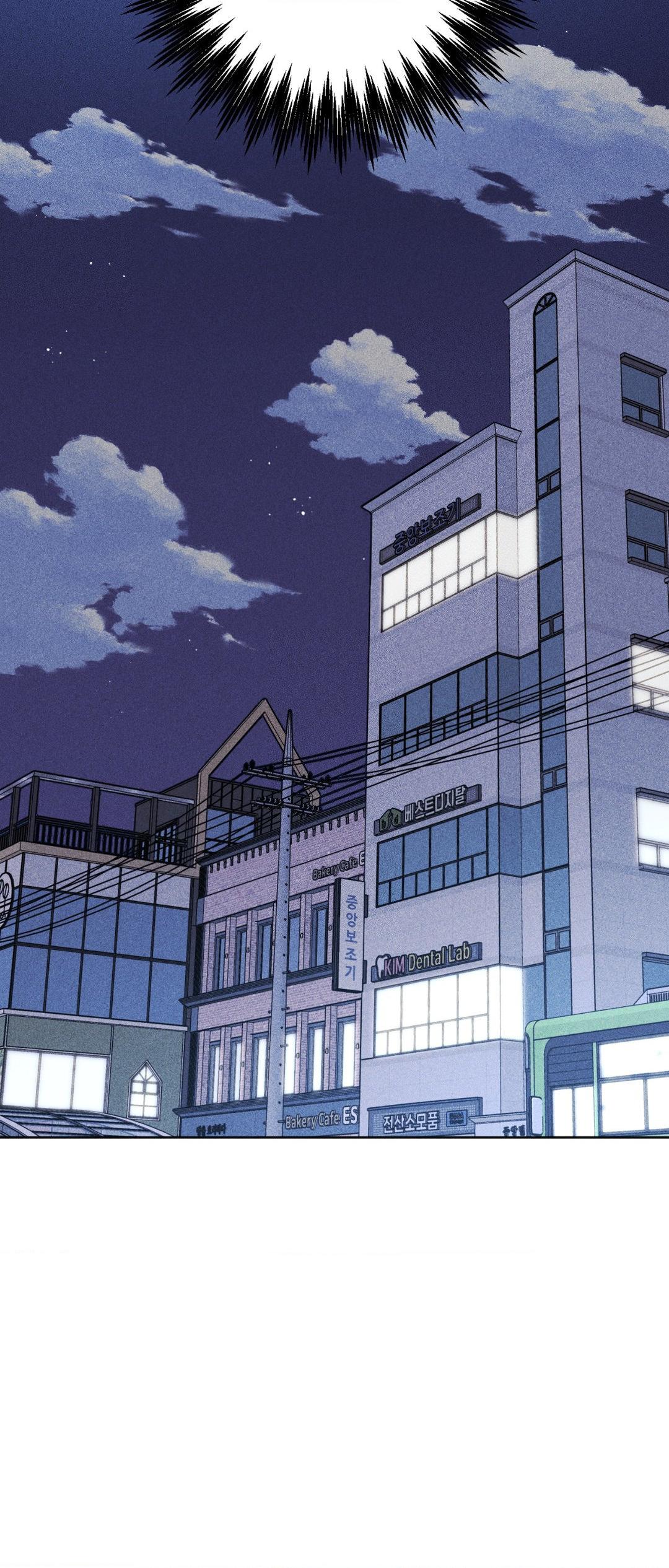 Love in Reprise (Official) - Chapter 66 manhwa
