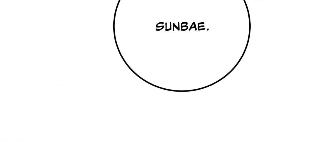 Love in Reprise (Official) - Chapter 69 manhwa