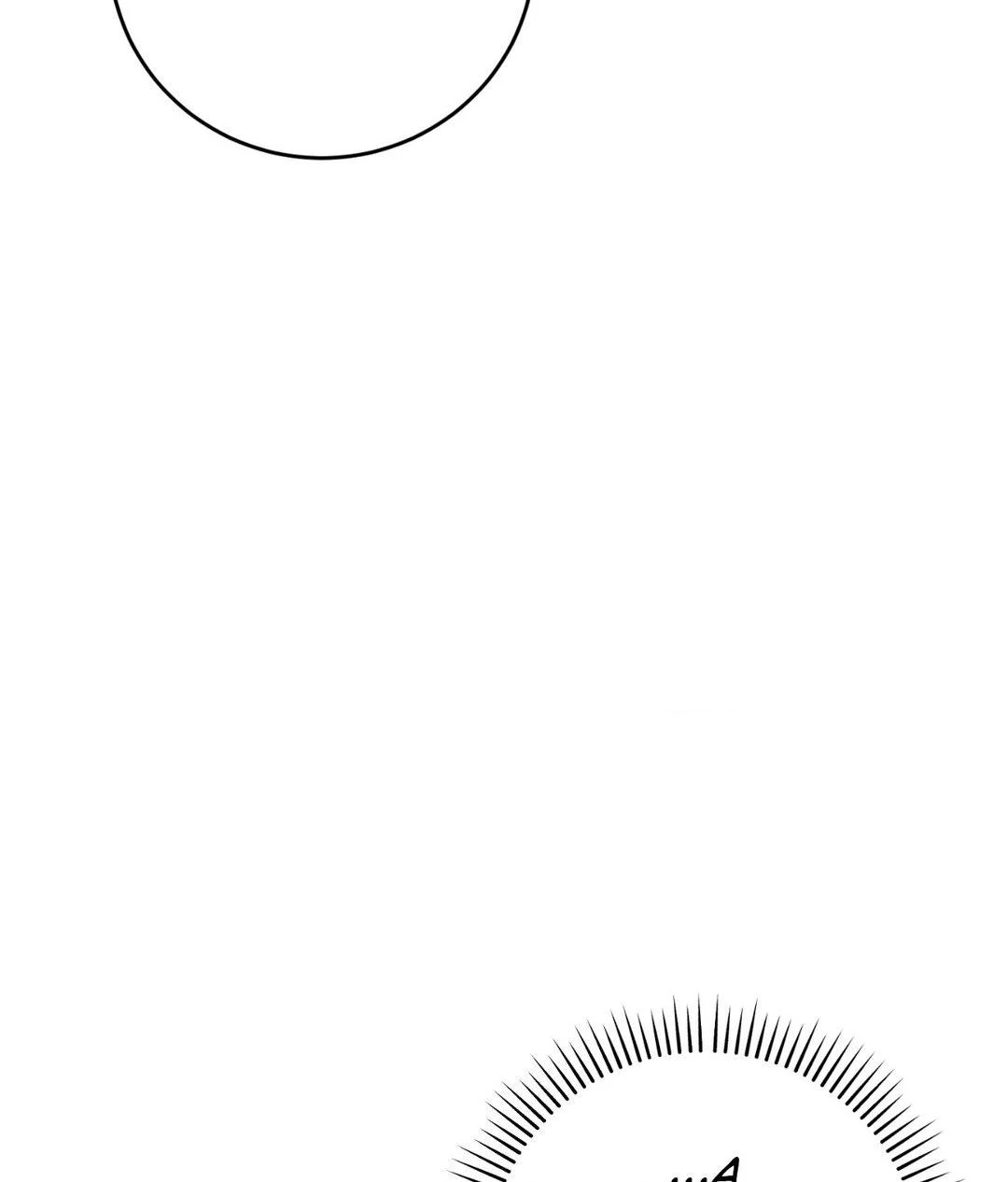Love in Reprise (Official) - Chapter 75 manhwa