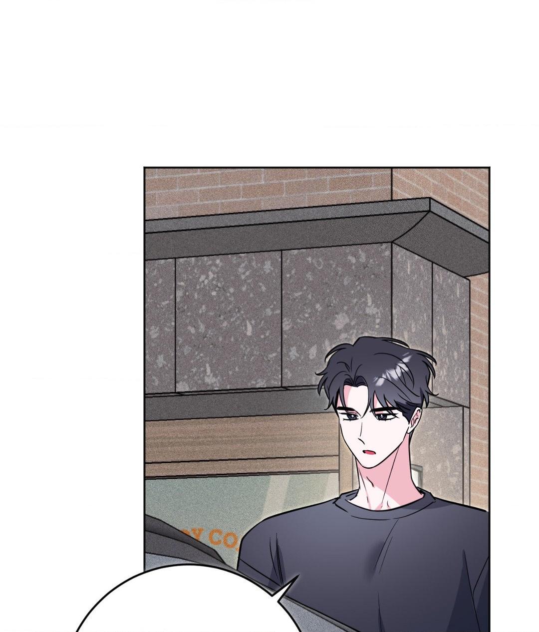 Love in Reprise (Official) - Chapter 75 manhwa