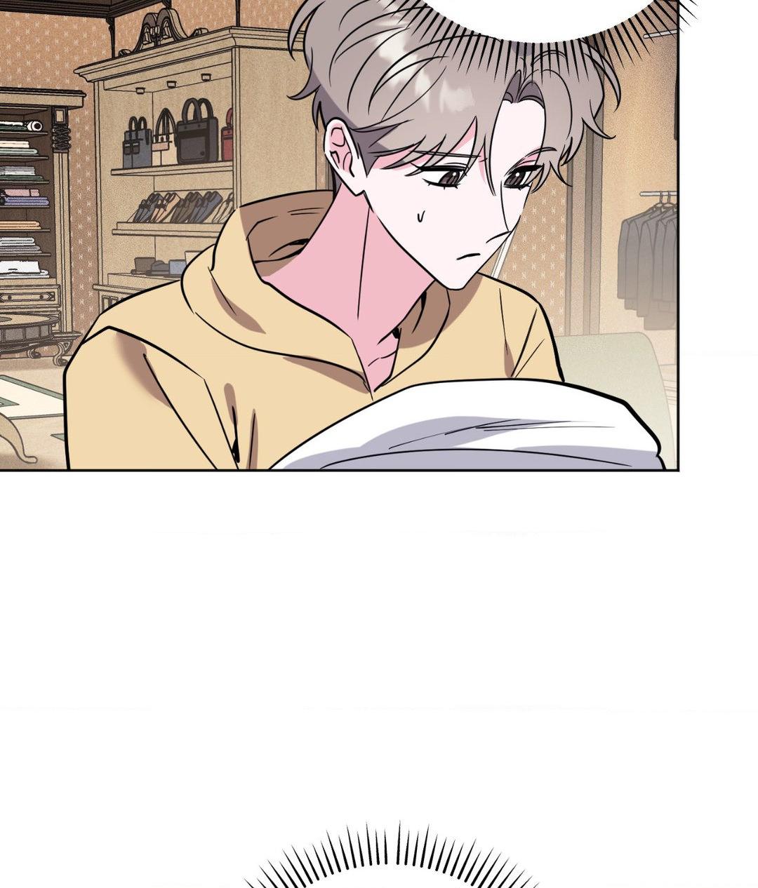 Love in Reprise (Official) - Chapter 75 manhwa