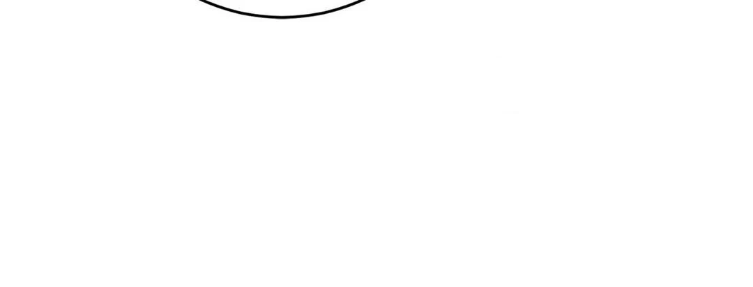 Love in Reprise (Official) - Chapter 75 manhwa