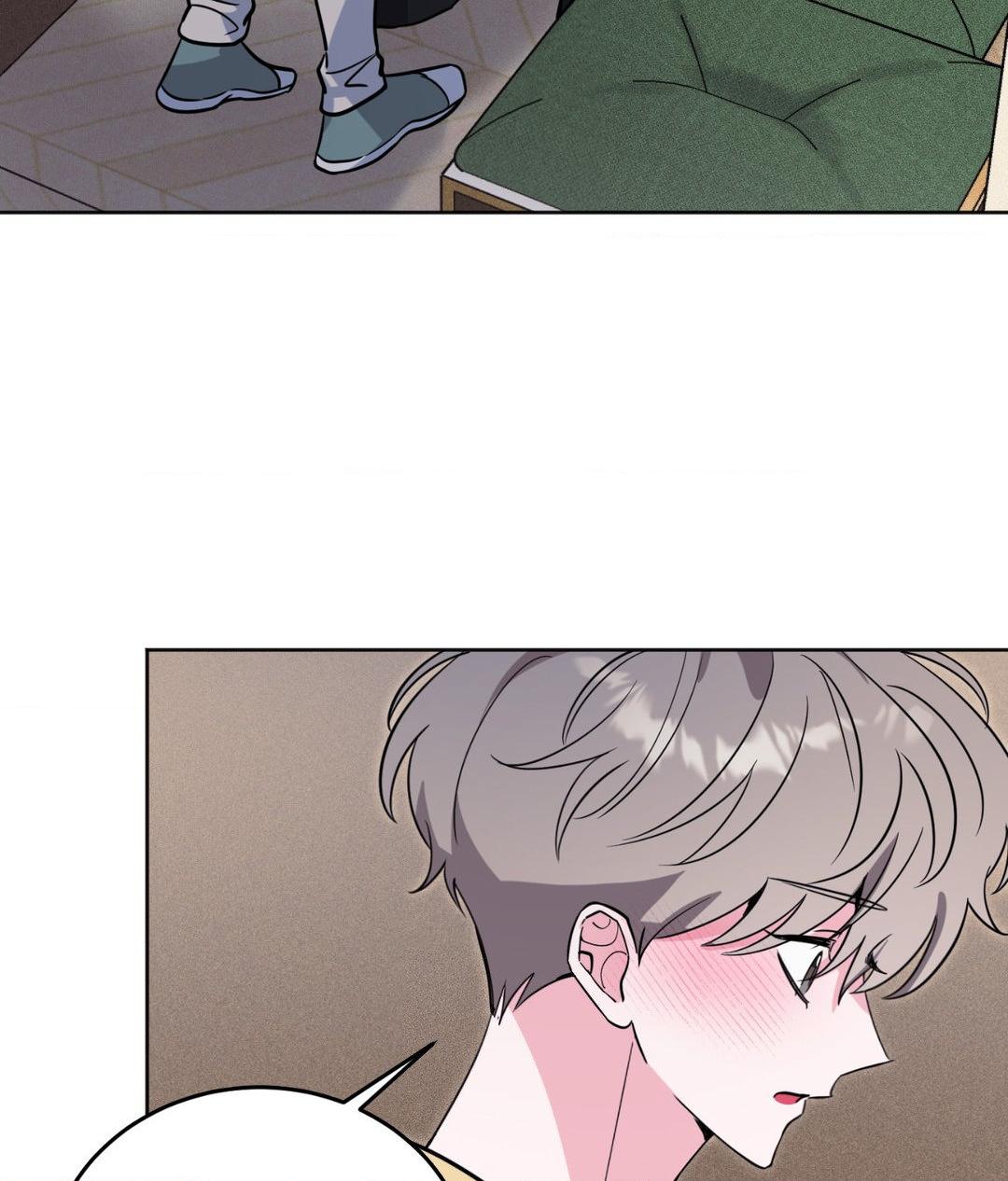 Love in Reprise (Official) - Chapter 75 manhwa