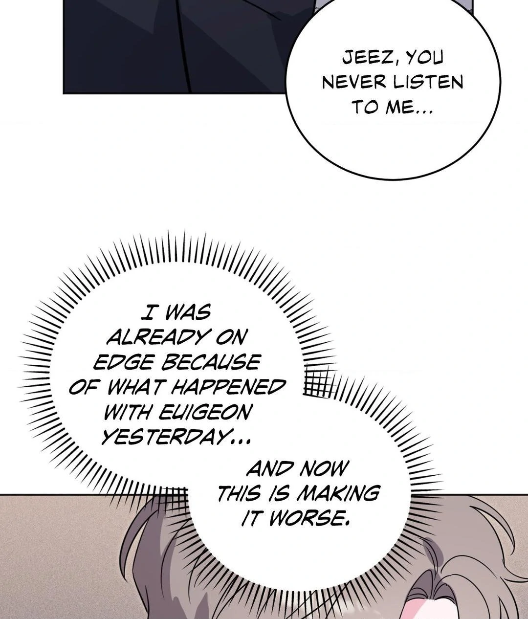 Love in Reprise (Official) - Chapter 75 manhwa