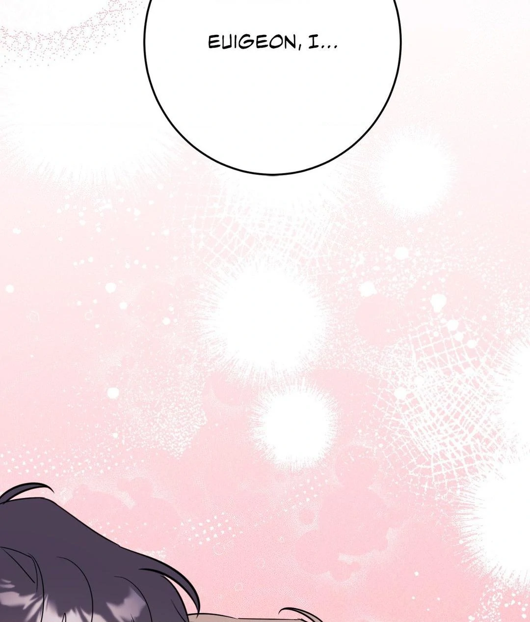 Love in Reprise (Official) - Chapter 75 manhwa