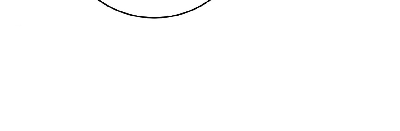 Love in Reprise (Official) - Chapter 79 manhwa