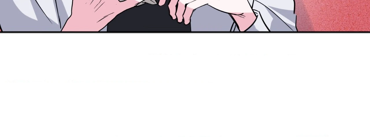 Love in Reprise (Official) - Chapter 80 manhwa