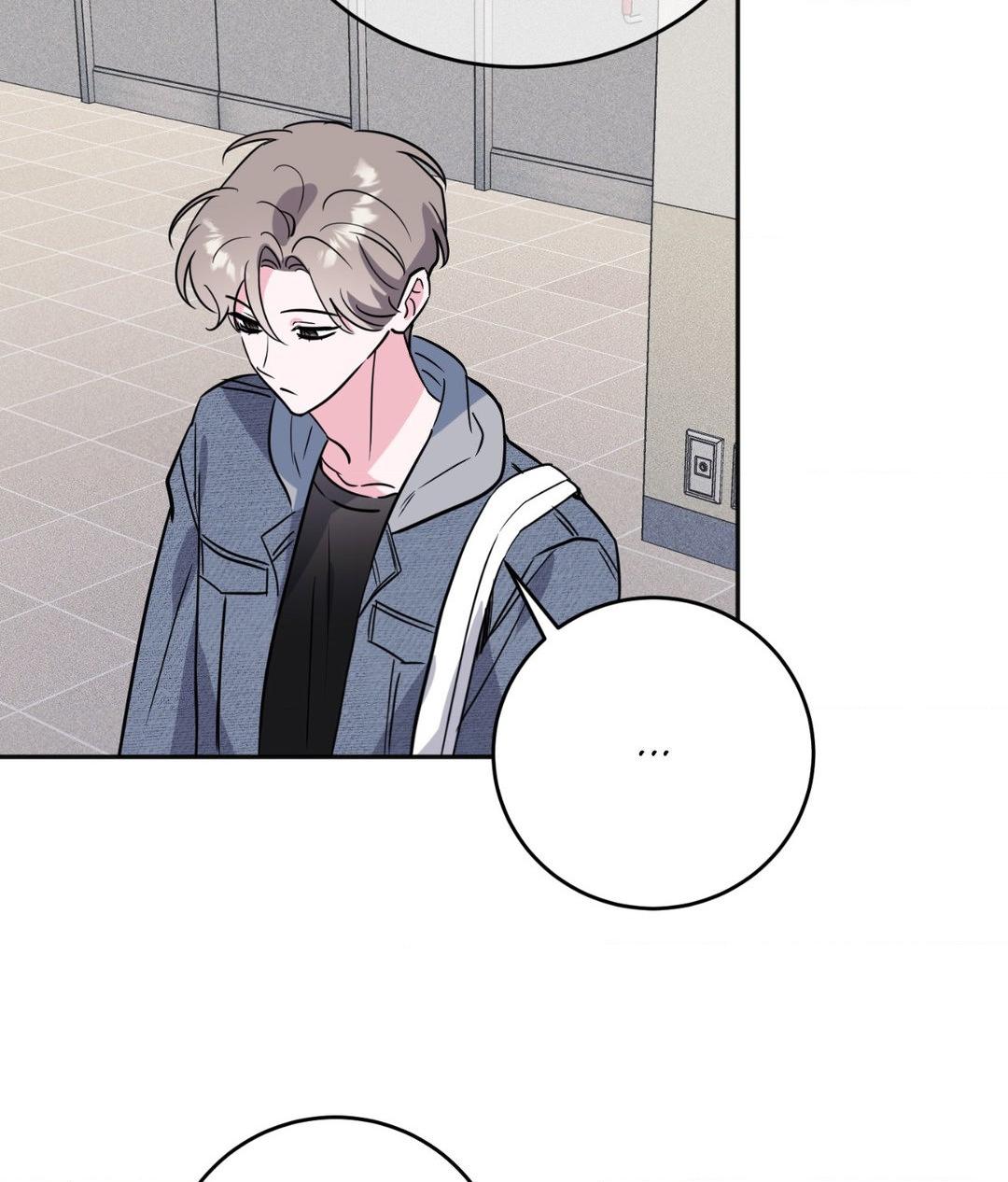 Love in Reprise (Official) - Chapter 81 manhwa