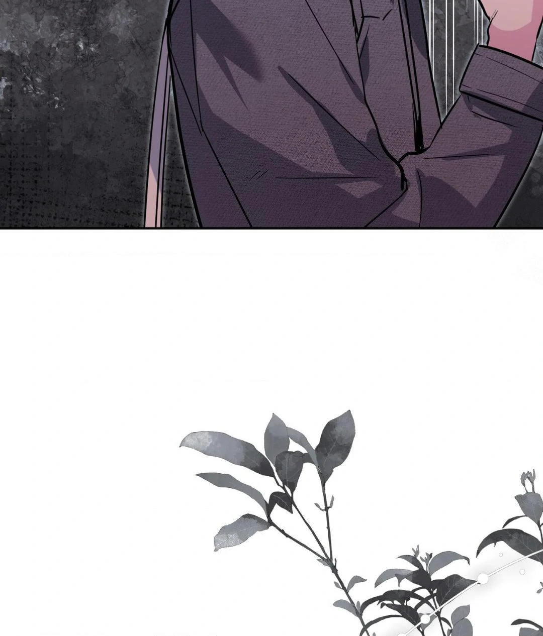 Love in Reprise (Official) - Chapter 81 manhwa