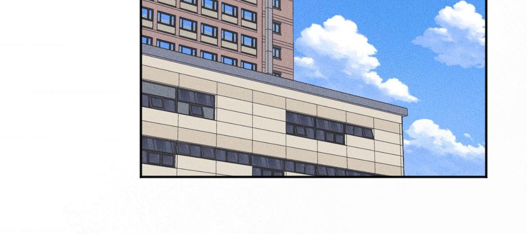 Love in Reprise (Official) - Chapter 81 manhwa