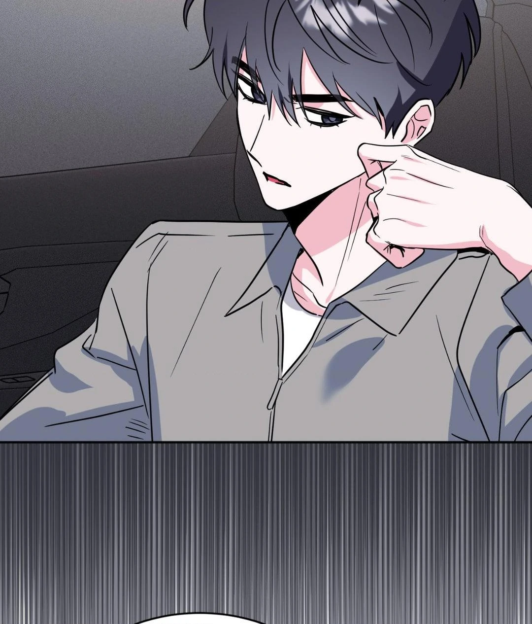 Love in Reprise (Official) - Chapter 82 manhwa