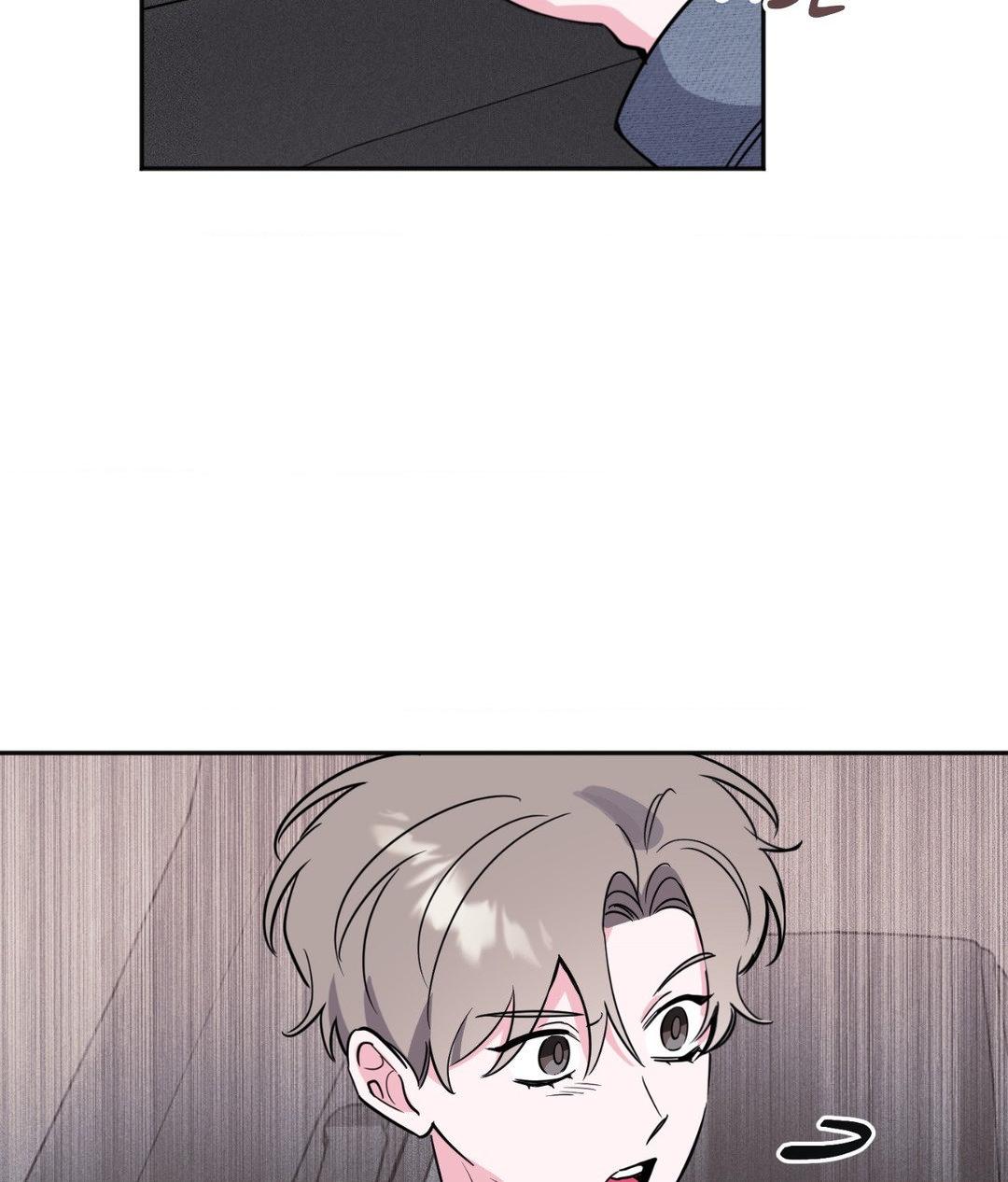 Love in Reprise (Official) - Chapter 82 manhwa